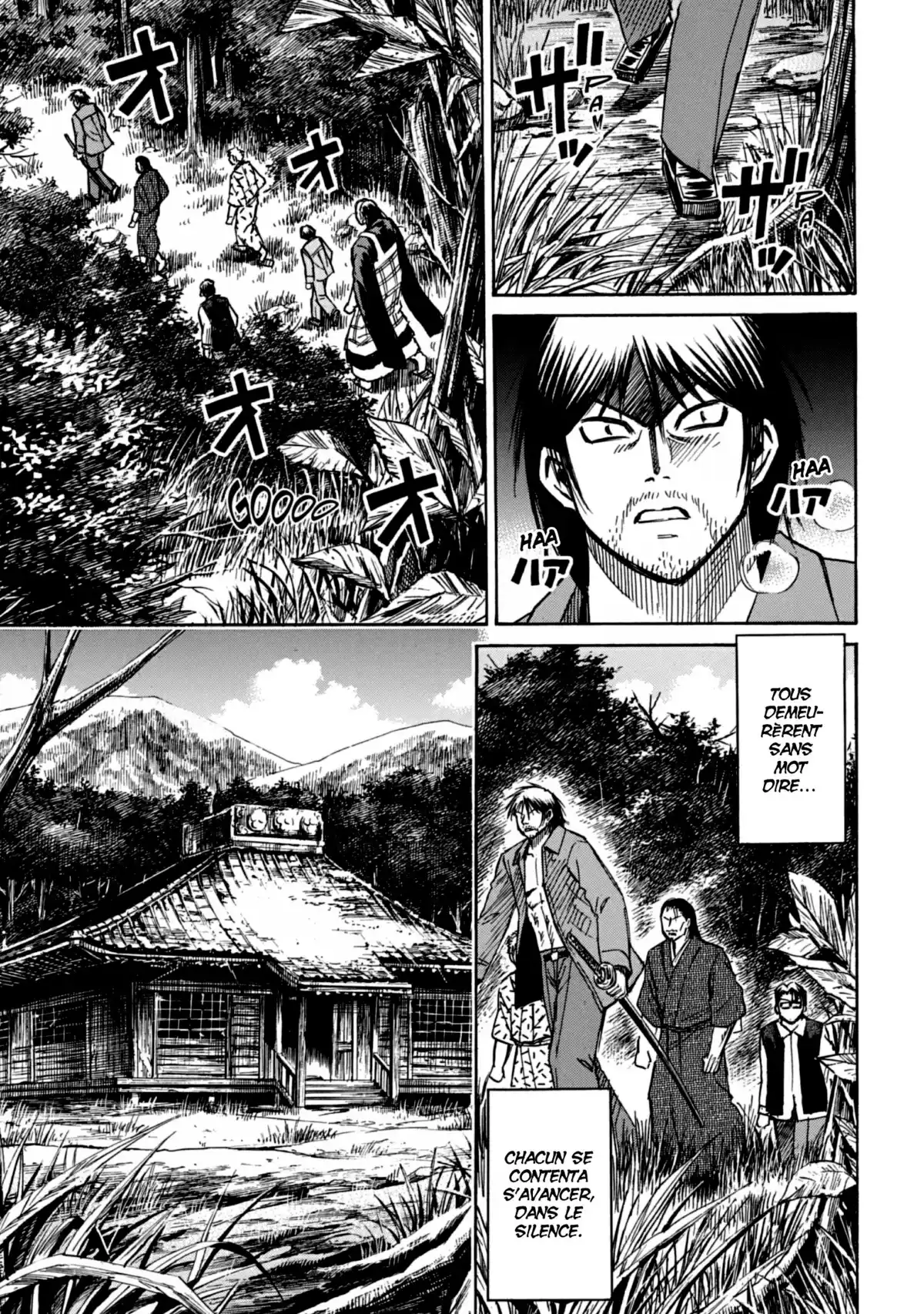 Higanjima – L’île des vampires Volume 19 page 6