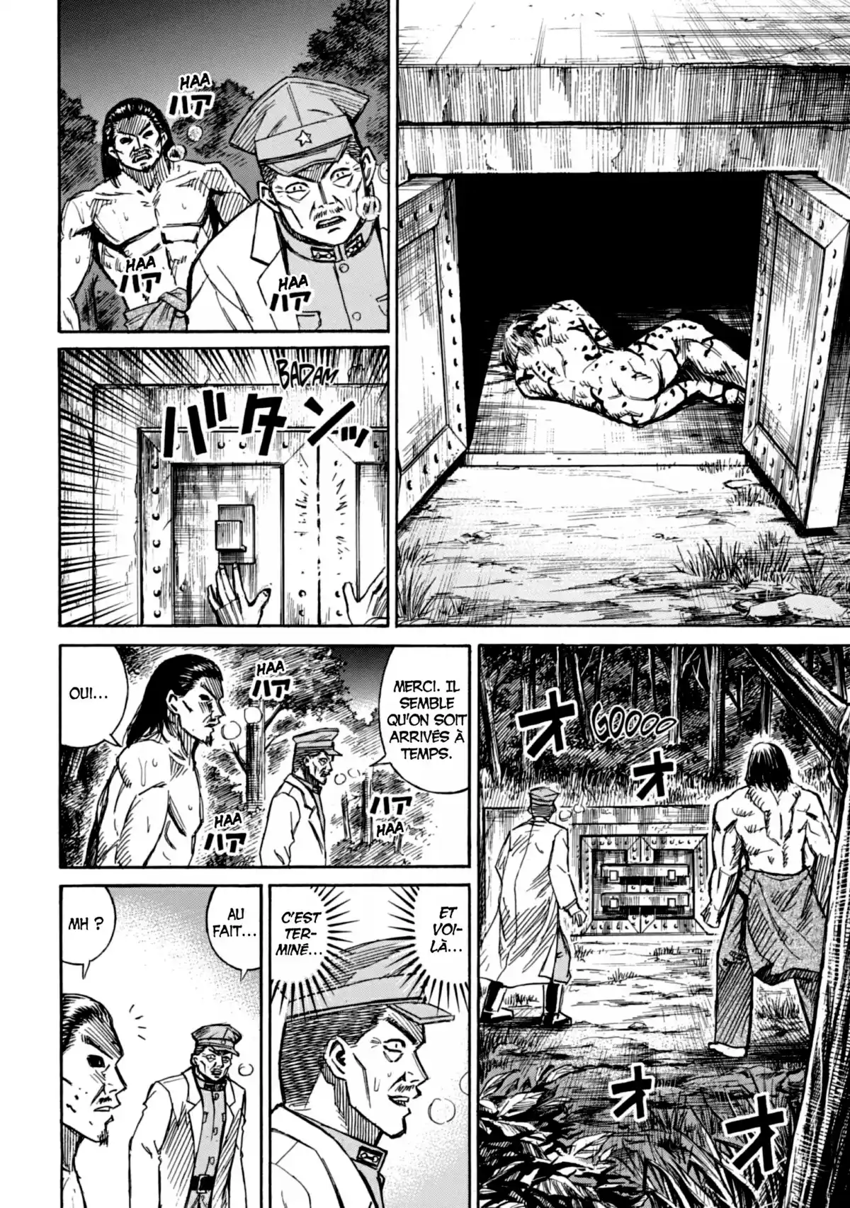 Higanjima – L’île des vampires Volume 19 page 72