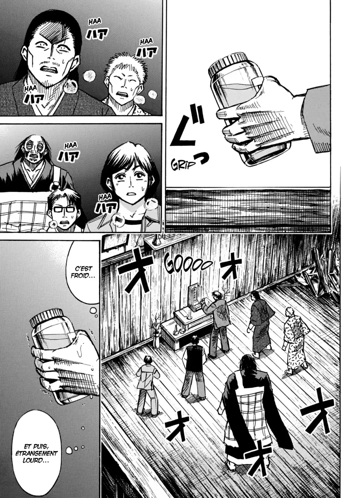 Higanjima – L’île des vampires Volume 19 page 8
