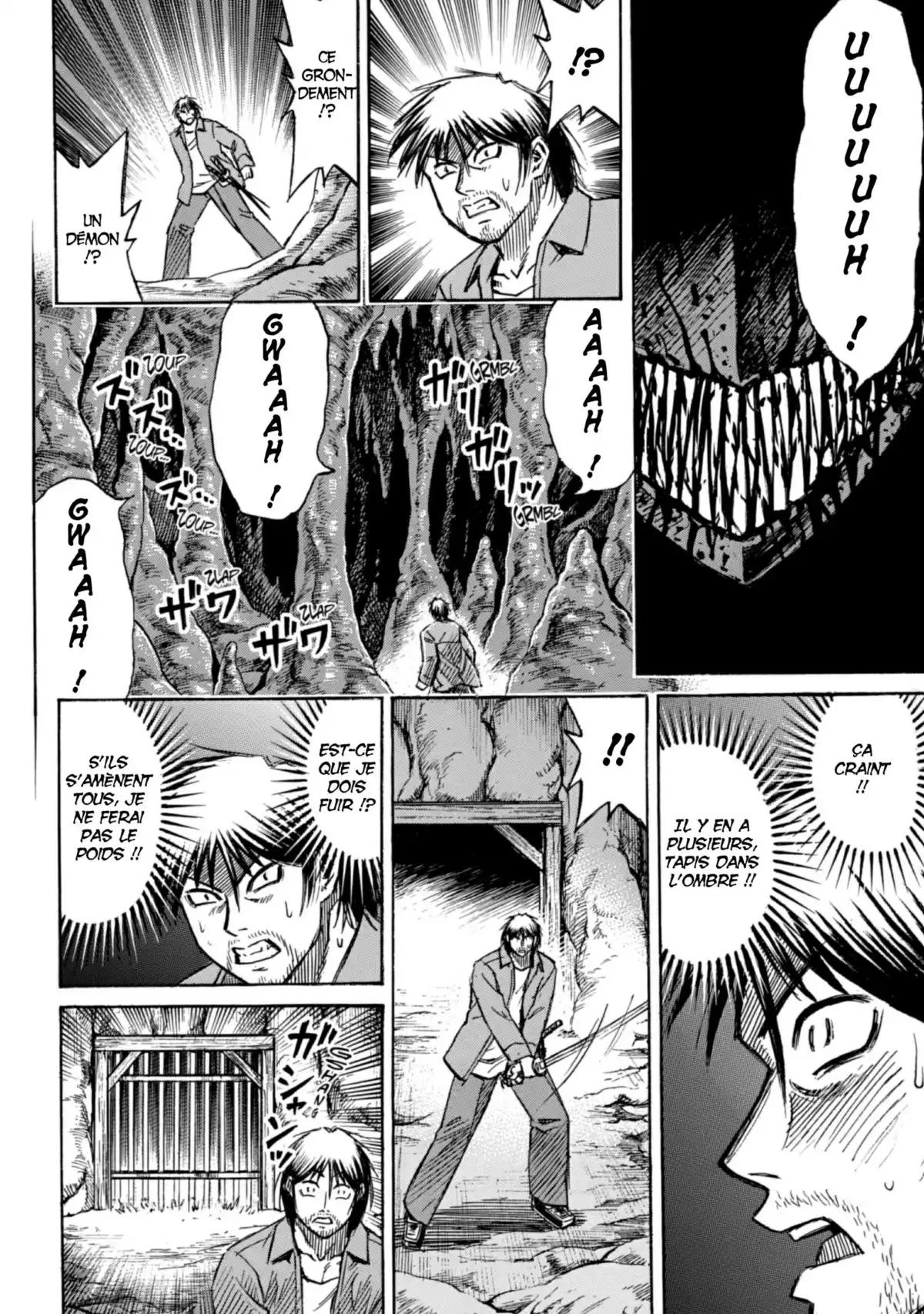 Higanjima – L’île des vampires Volume 22 page 101