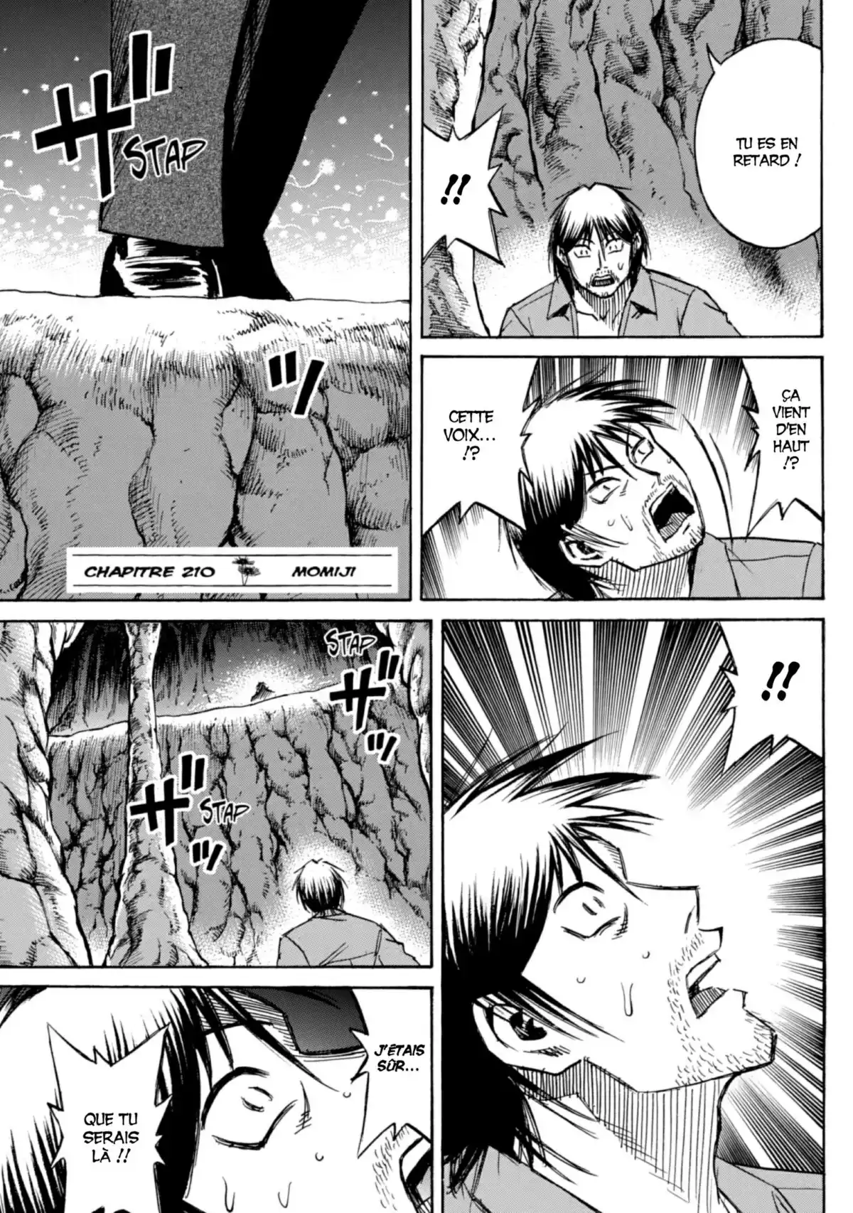 Higanjima – L’île des vampires Volume 22 page 104