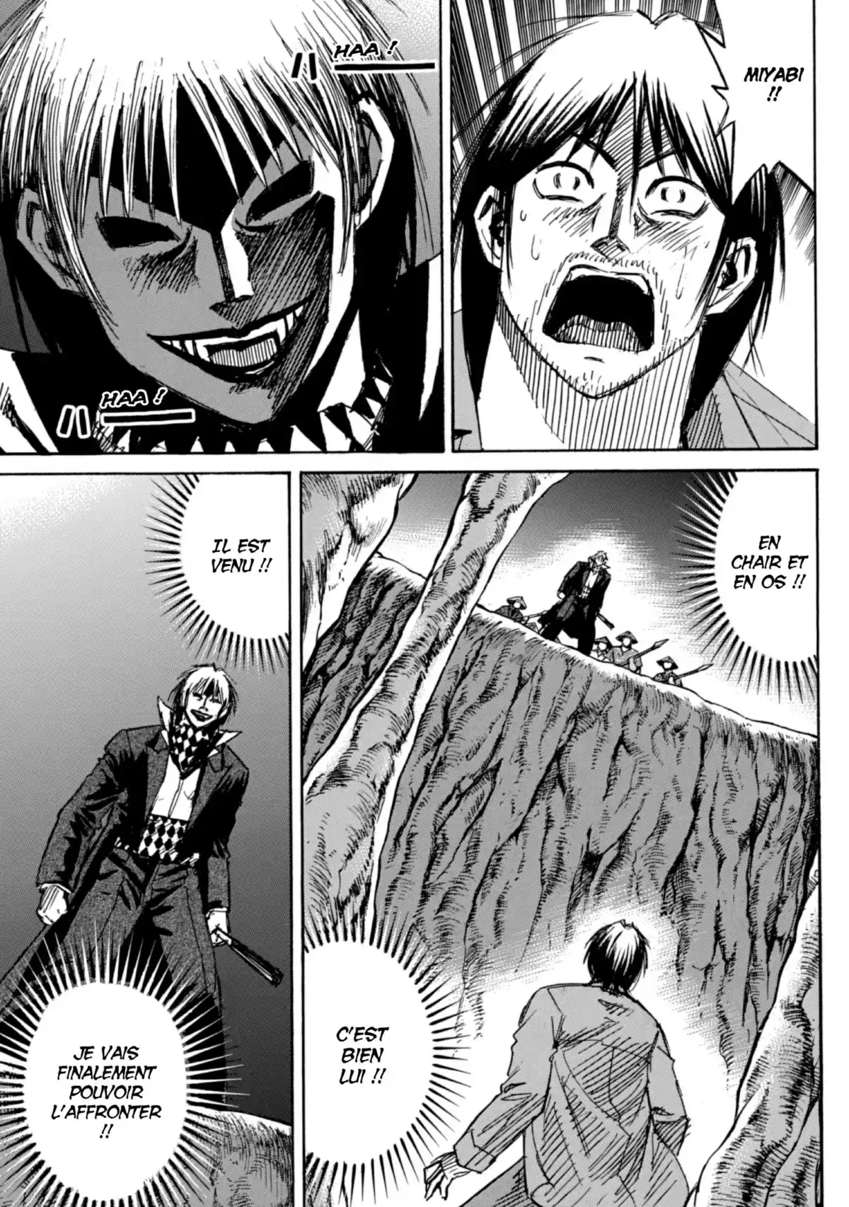 Higanjima – L’île des vampires Volume 22 page 106