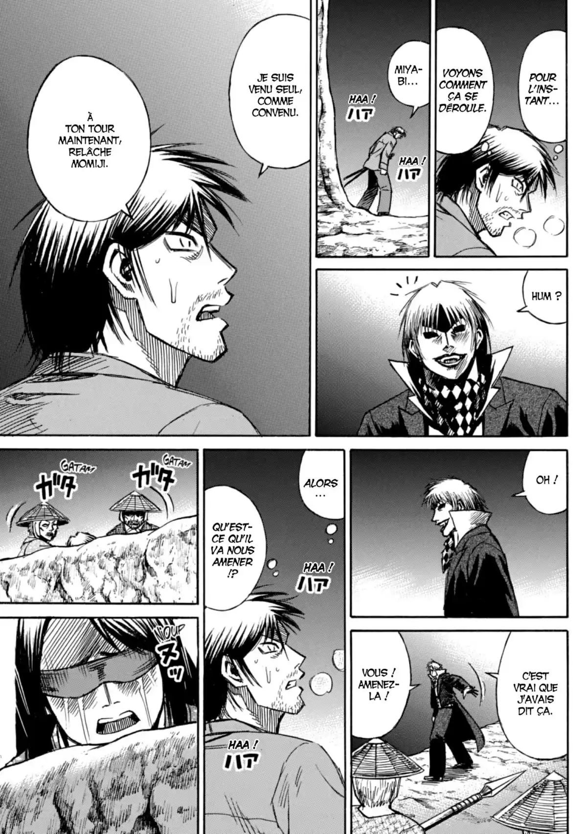 Higanjima – L’île des vampires Volume 22 page 108