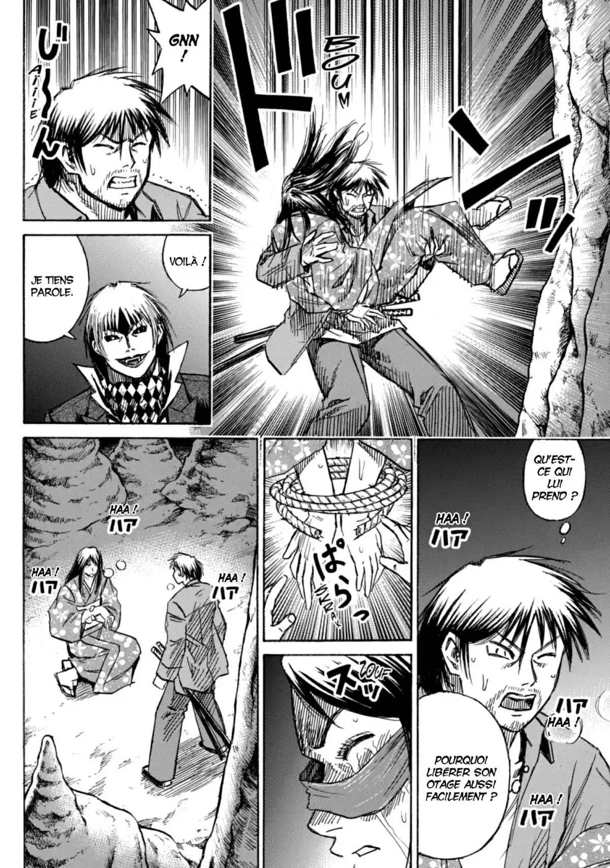 Higanjima – L’île des vampires Volume 22 page 111