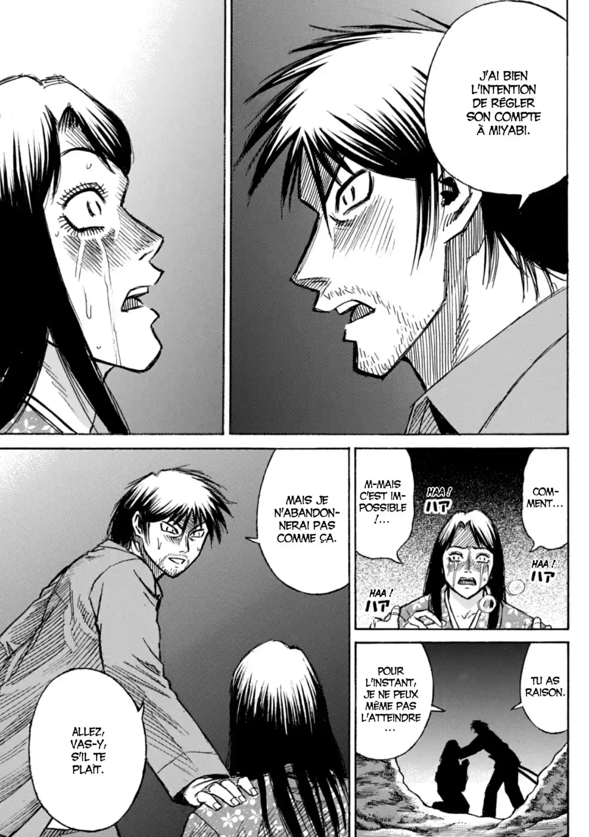 Higanjima – L’île des vampires Volume 22 page 114