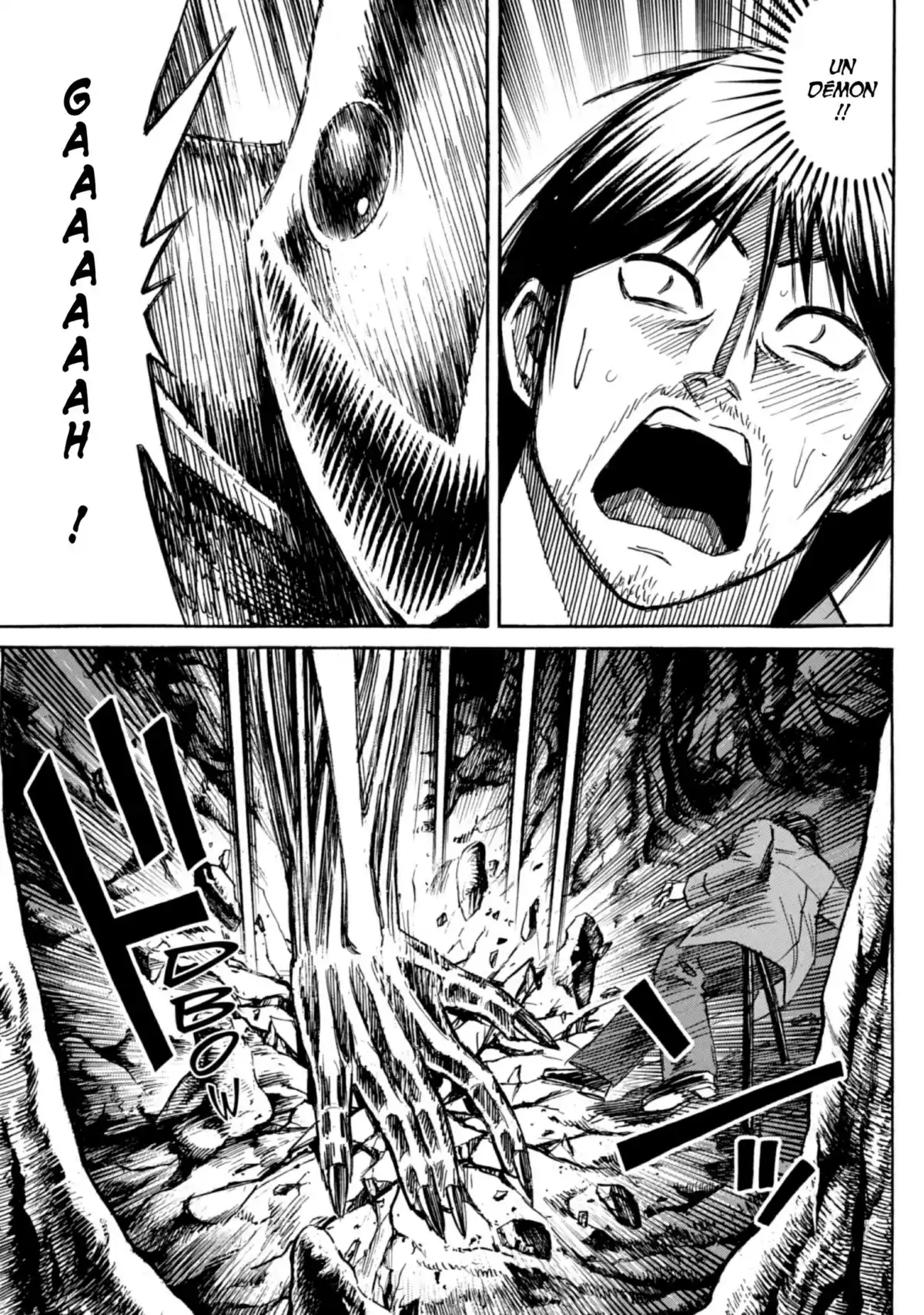 Higanjima – L’île des vampires Volume 22 page 118