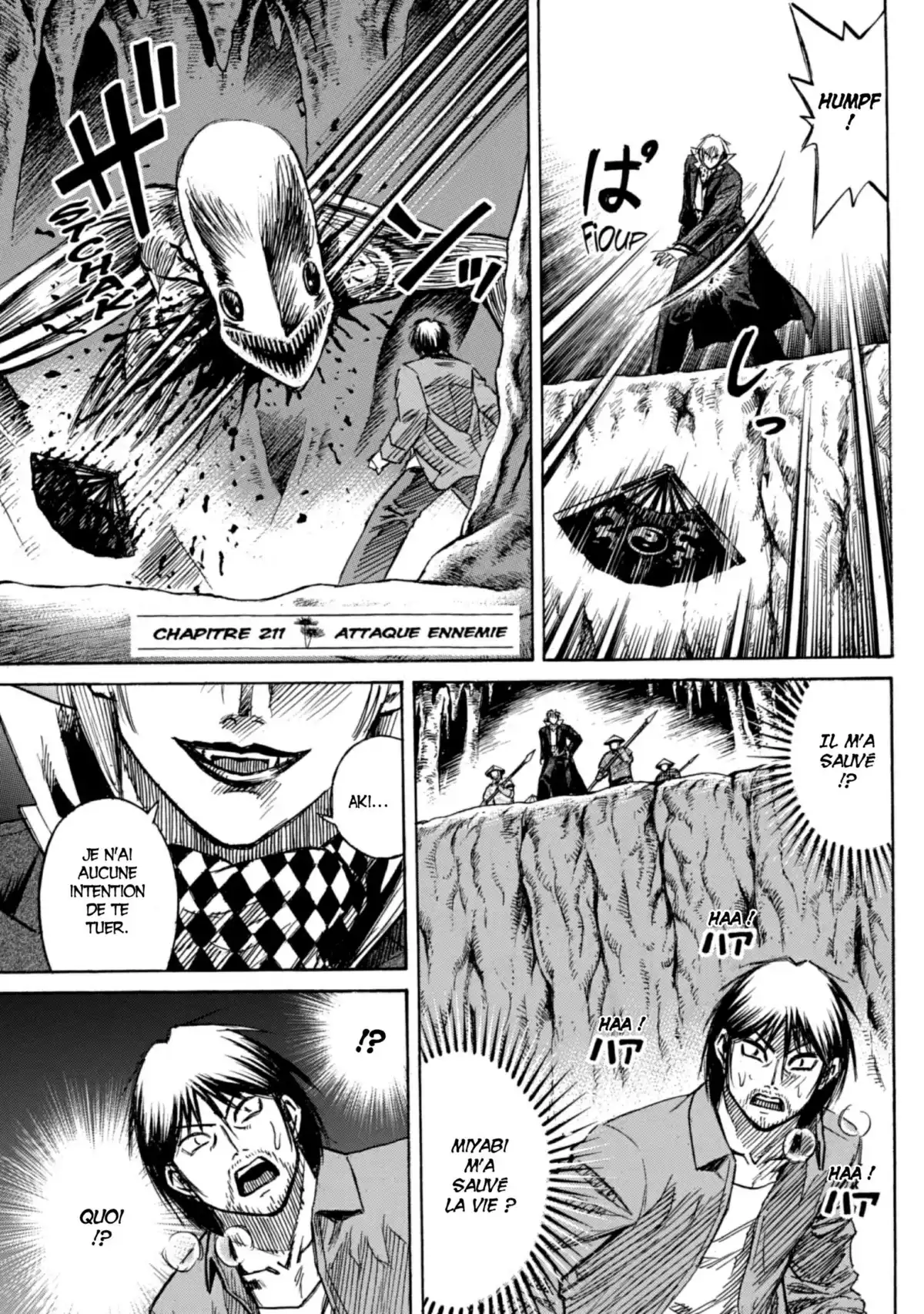 Higanjima – L’île des vampires Volume 22 page 123