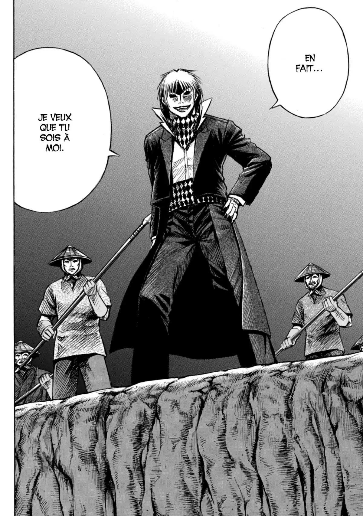 Higanjima – L’île des vampires Volume 22 page 124