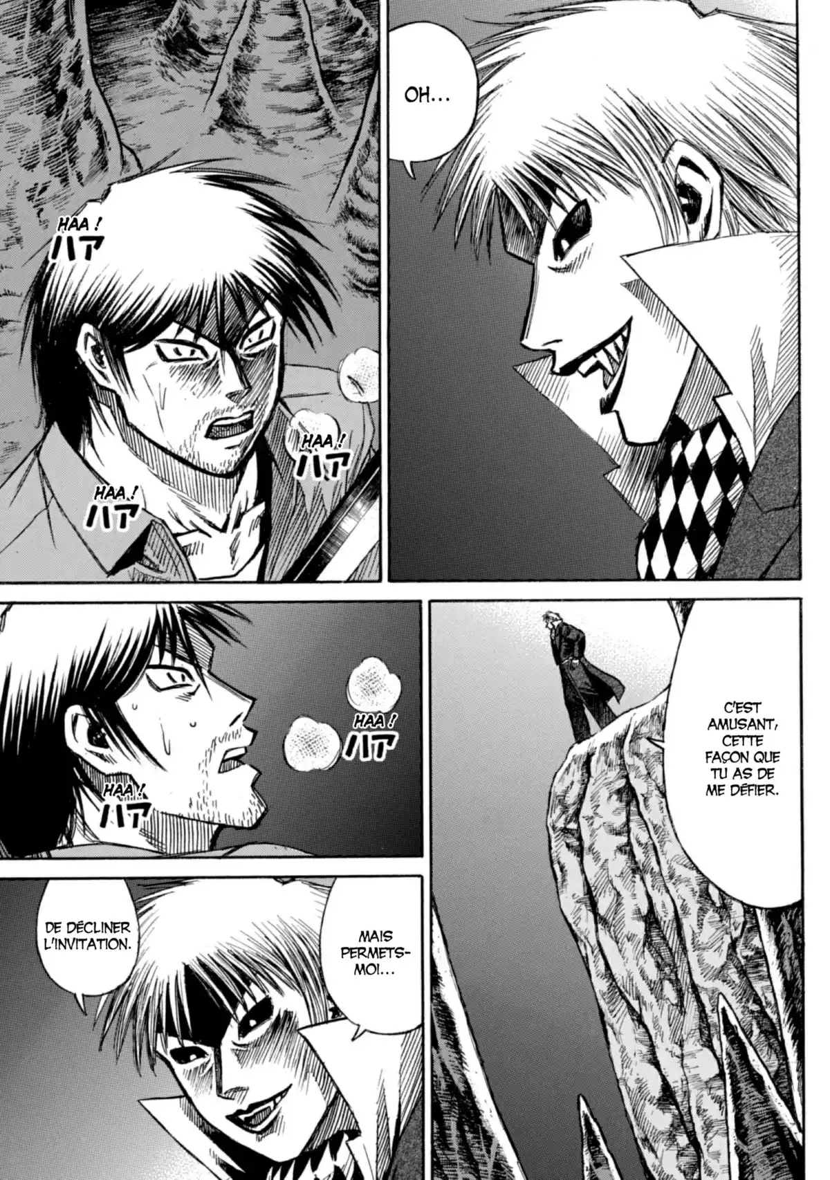 Higanjima – L’île des vampires Volume 22 page 129