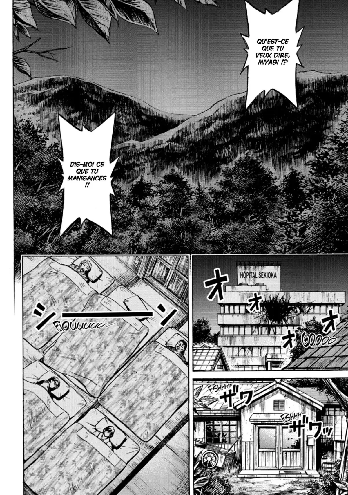 Higanjima – L’île des vampires Volume 22 page 132