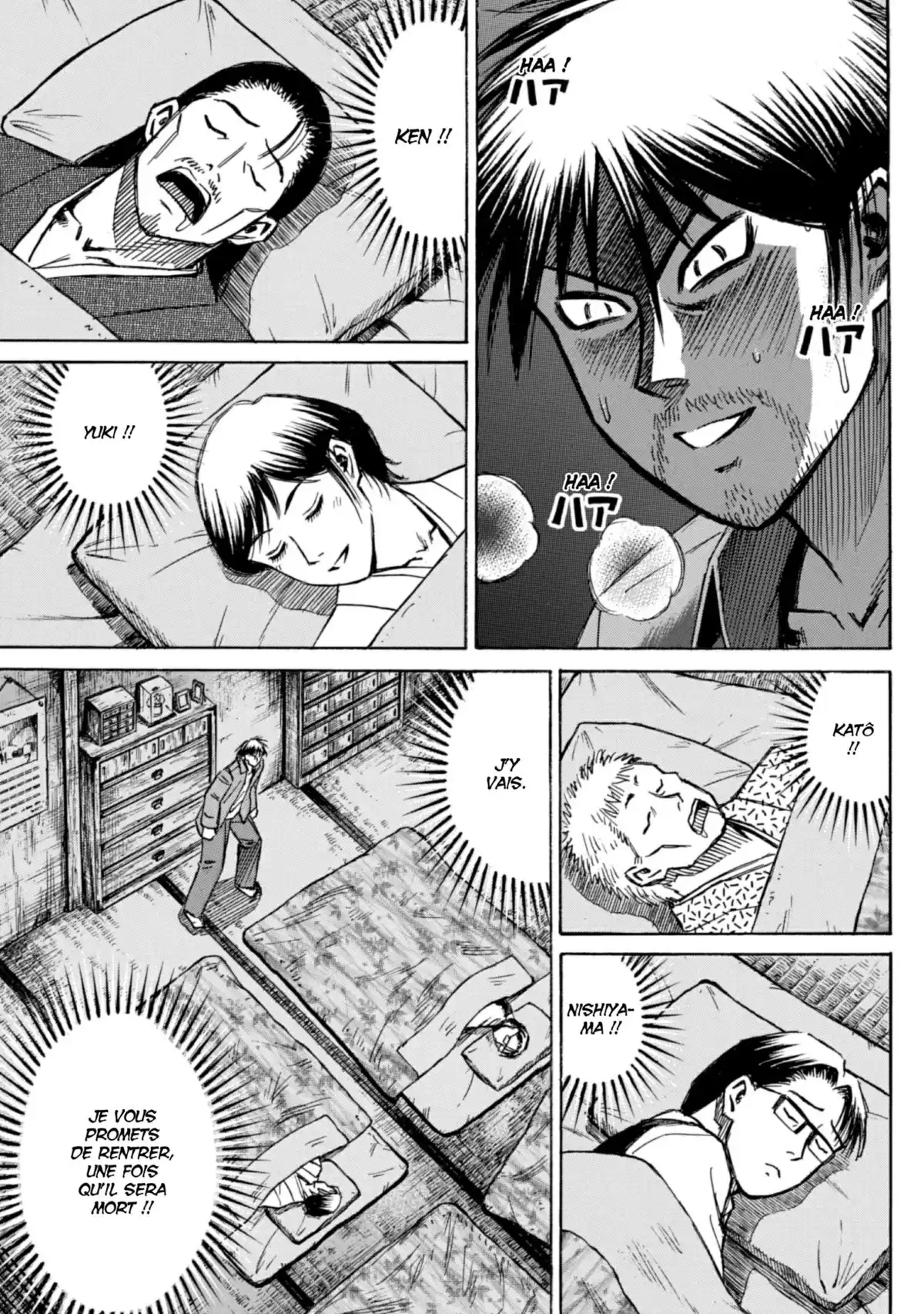 Higanjima – L’île des vampires Volume 22 page 50