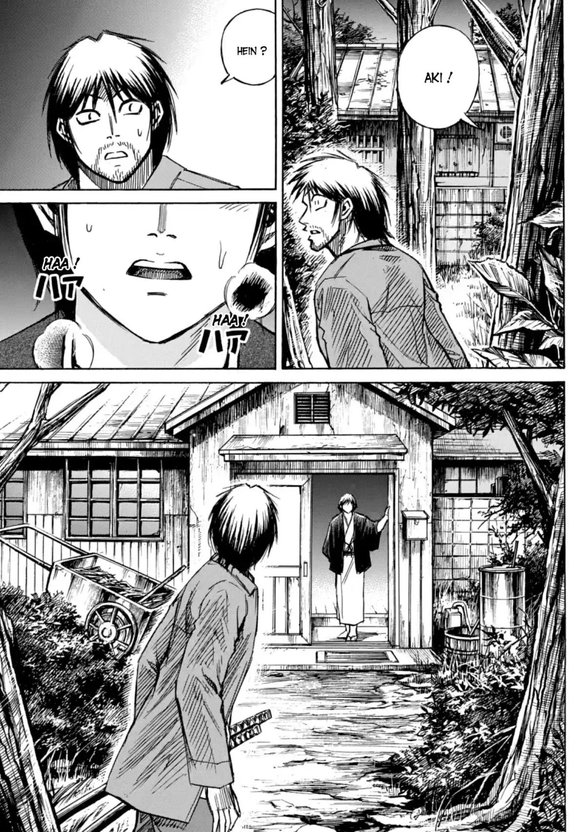 Higanjima – L’île des vampires Volume 22 page 54