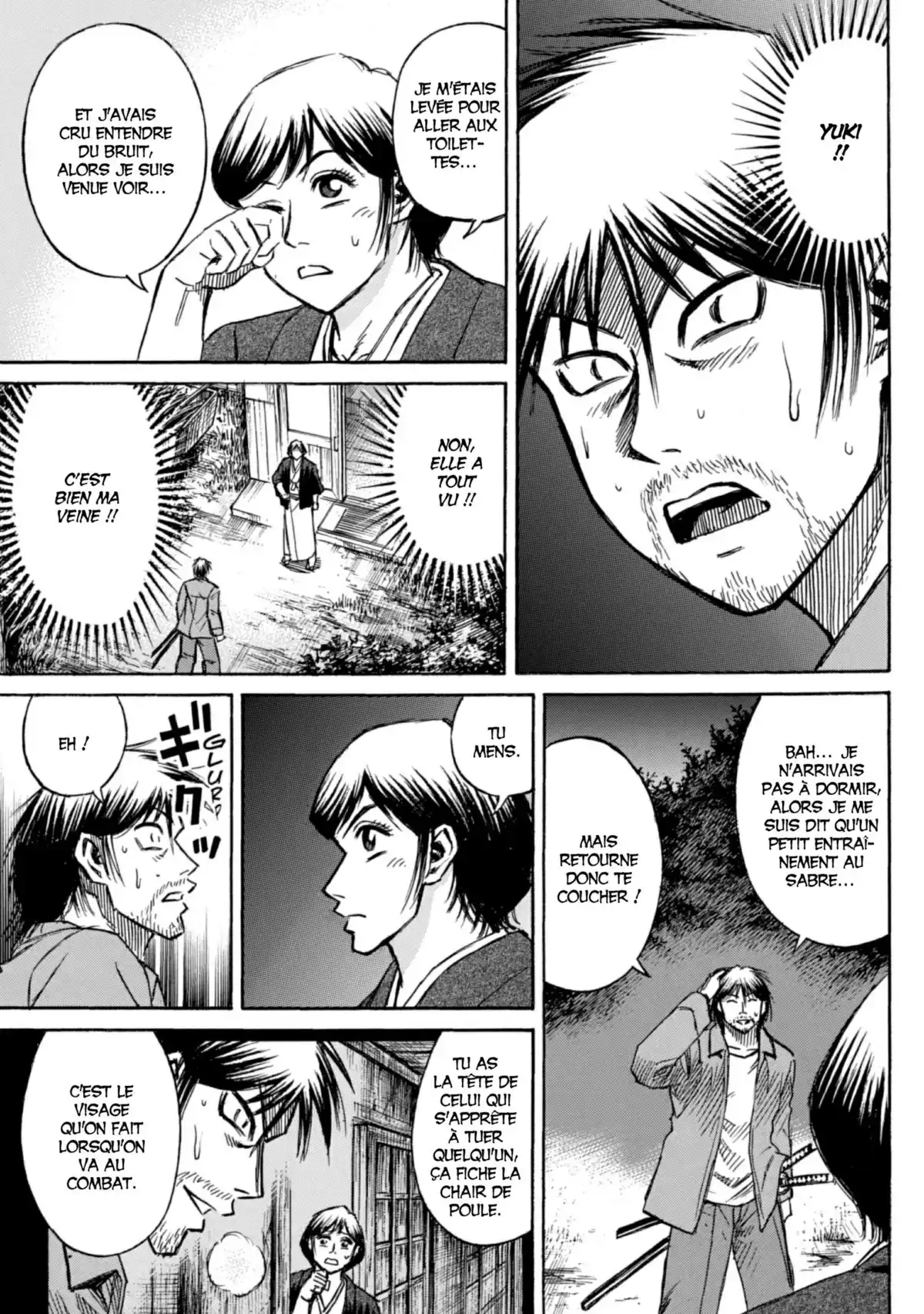 Higanjima – L’île des vampires Volume 22 page 56