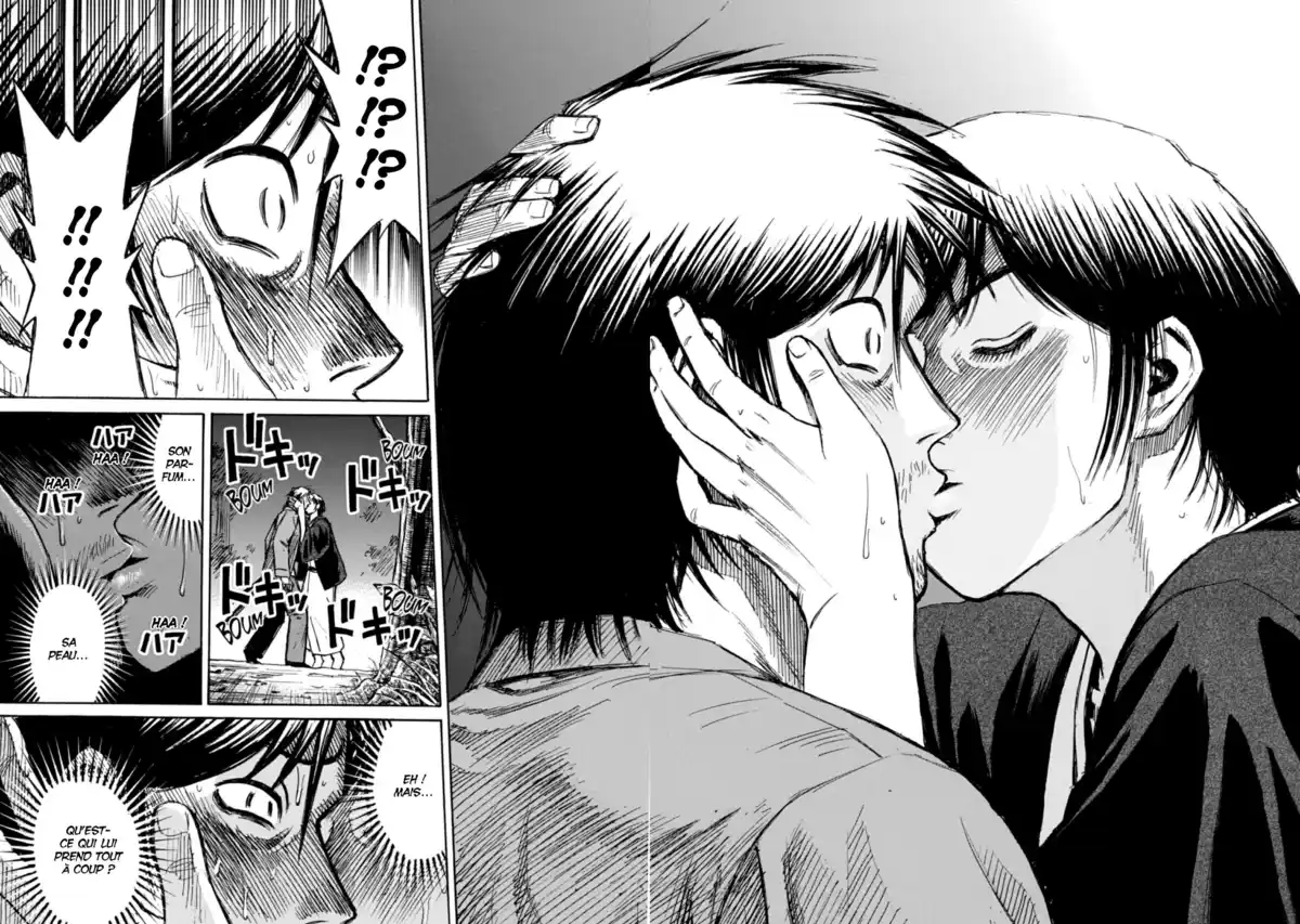 Higanjima – L’île des vampires Volume 22 page 59