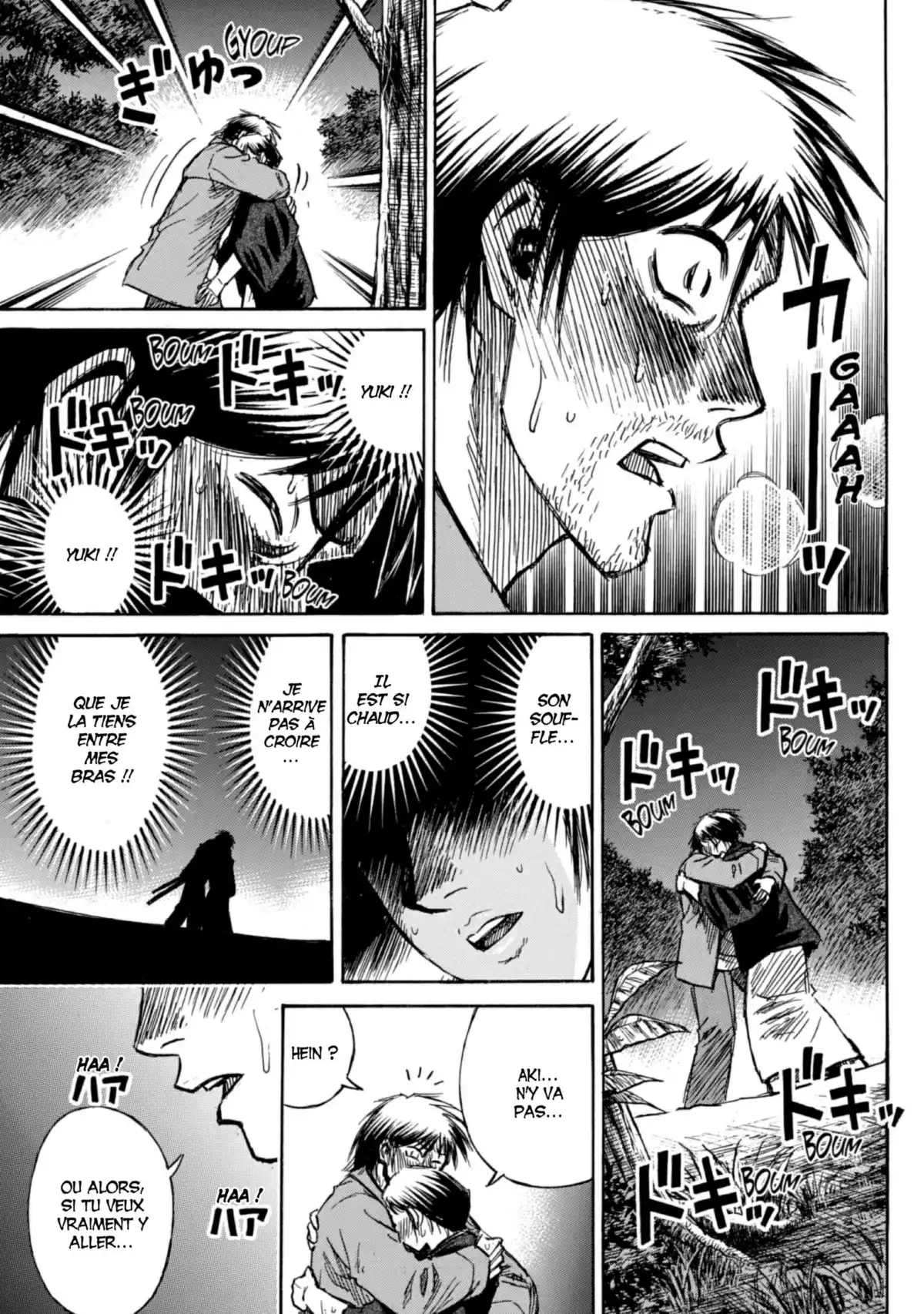 Higanjima – L’île des vampires Volume 22 page 61