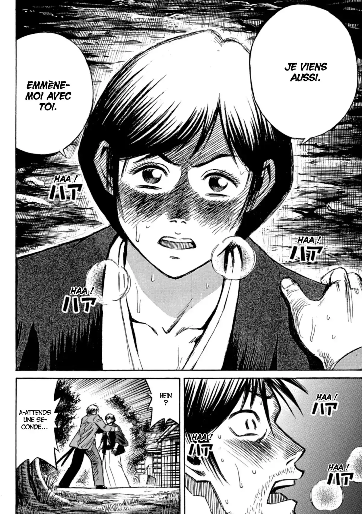 Higanjima – L’île des vampires Volume 22 page 64