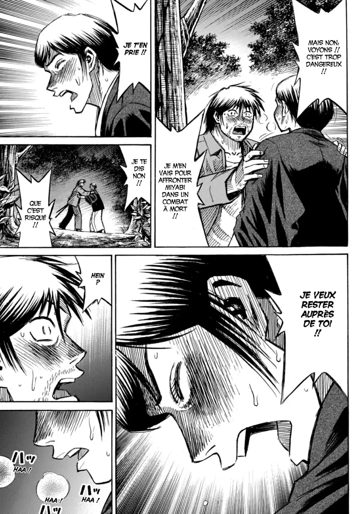 Higanjima – L’île des vampires Volume 22 page 65