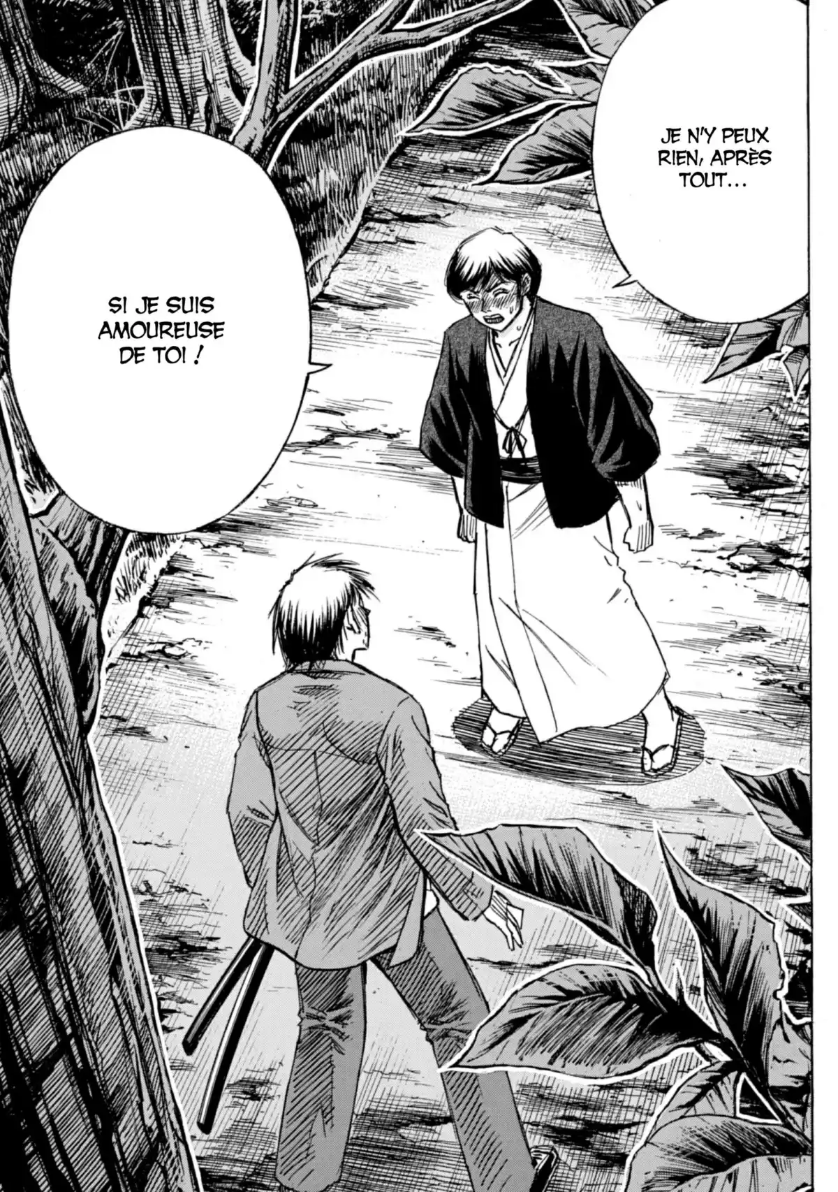 Higanjima – L’île des vampires Volume 22 page 67