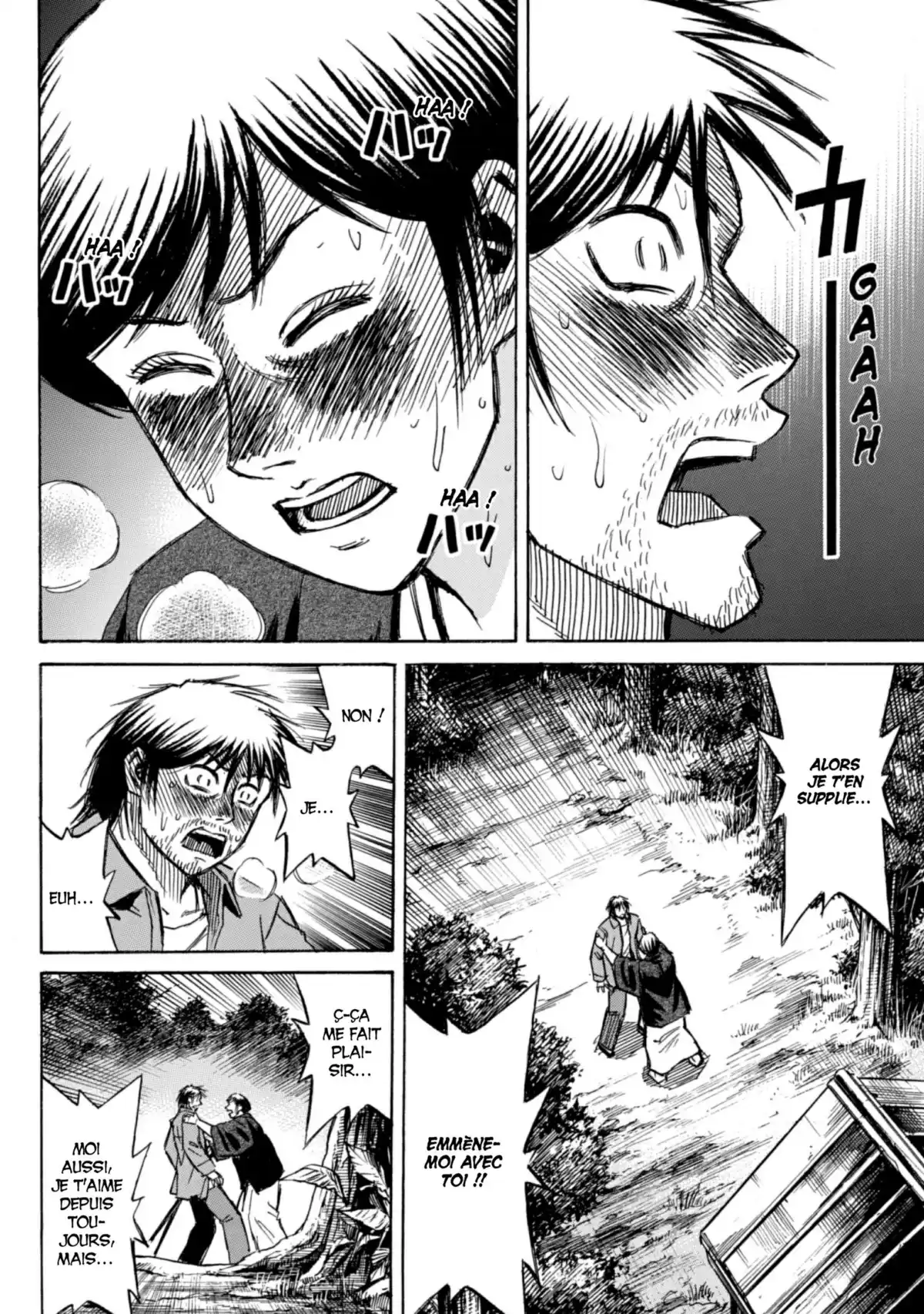Higanjima – L’île des vampires Volume 22 page 68