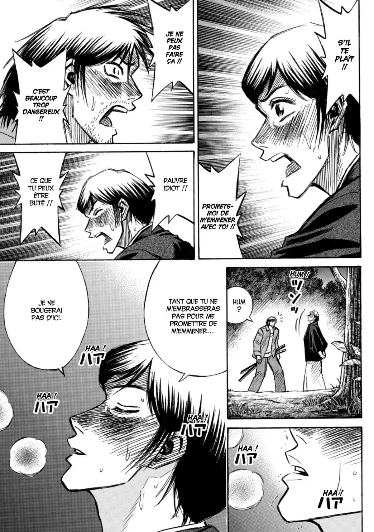 Higanjima – L’île des vampires Volume 22 page 69