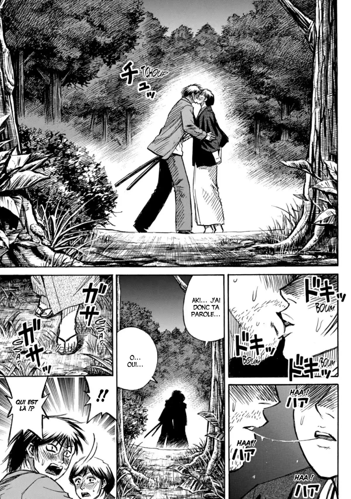 Higanjima – L’île des vampires Volume 22 page 71