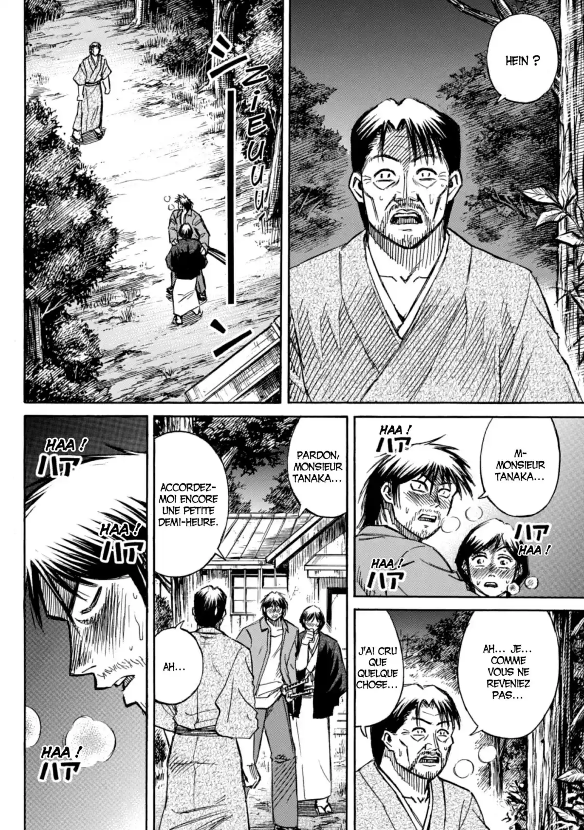 Higanjima – L’île des vampires Volume 22 page 72