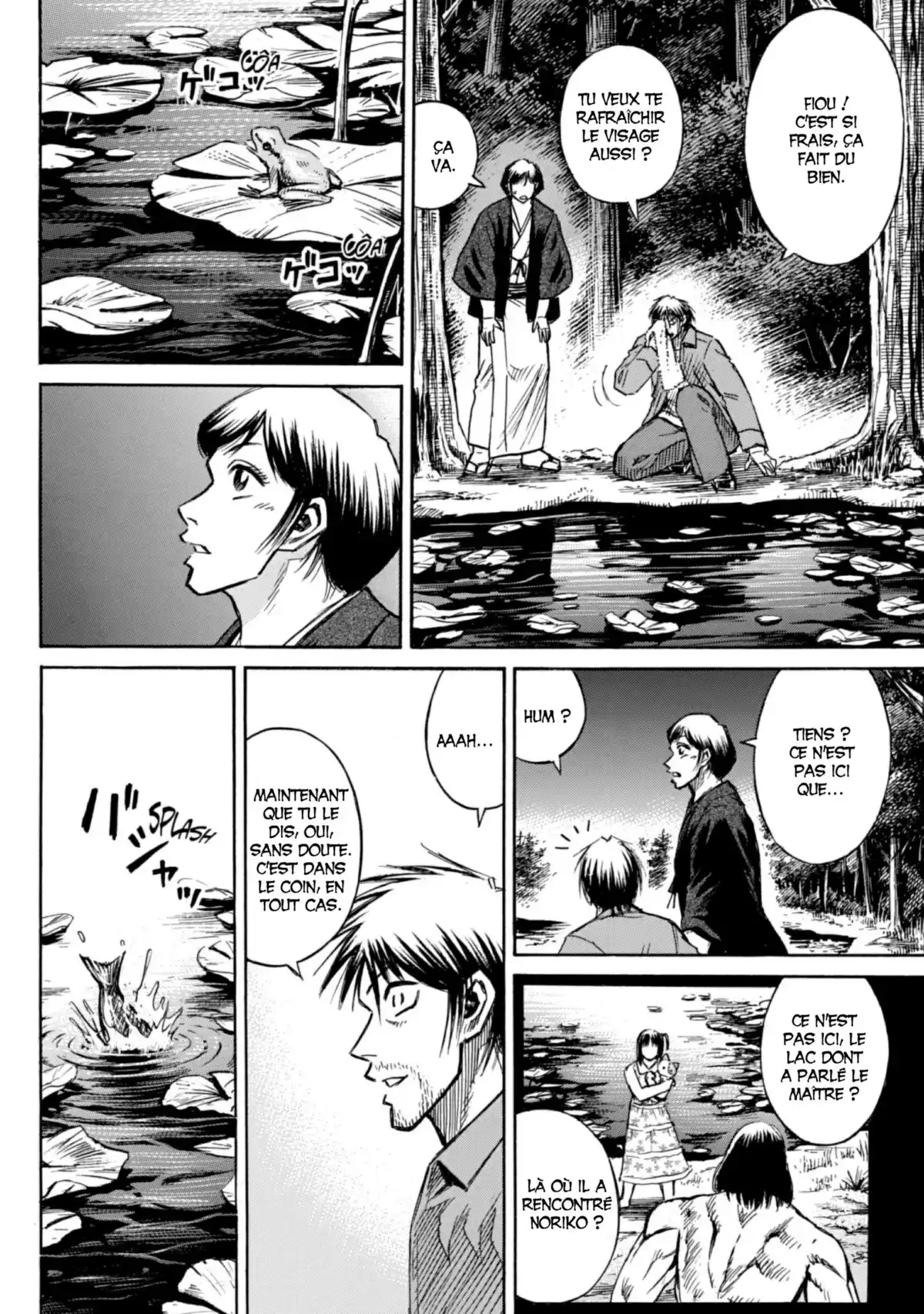 Higanjima – L’île des vampires Volume 22 page 74