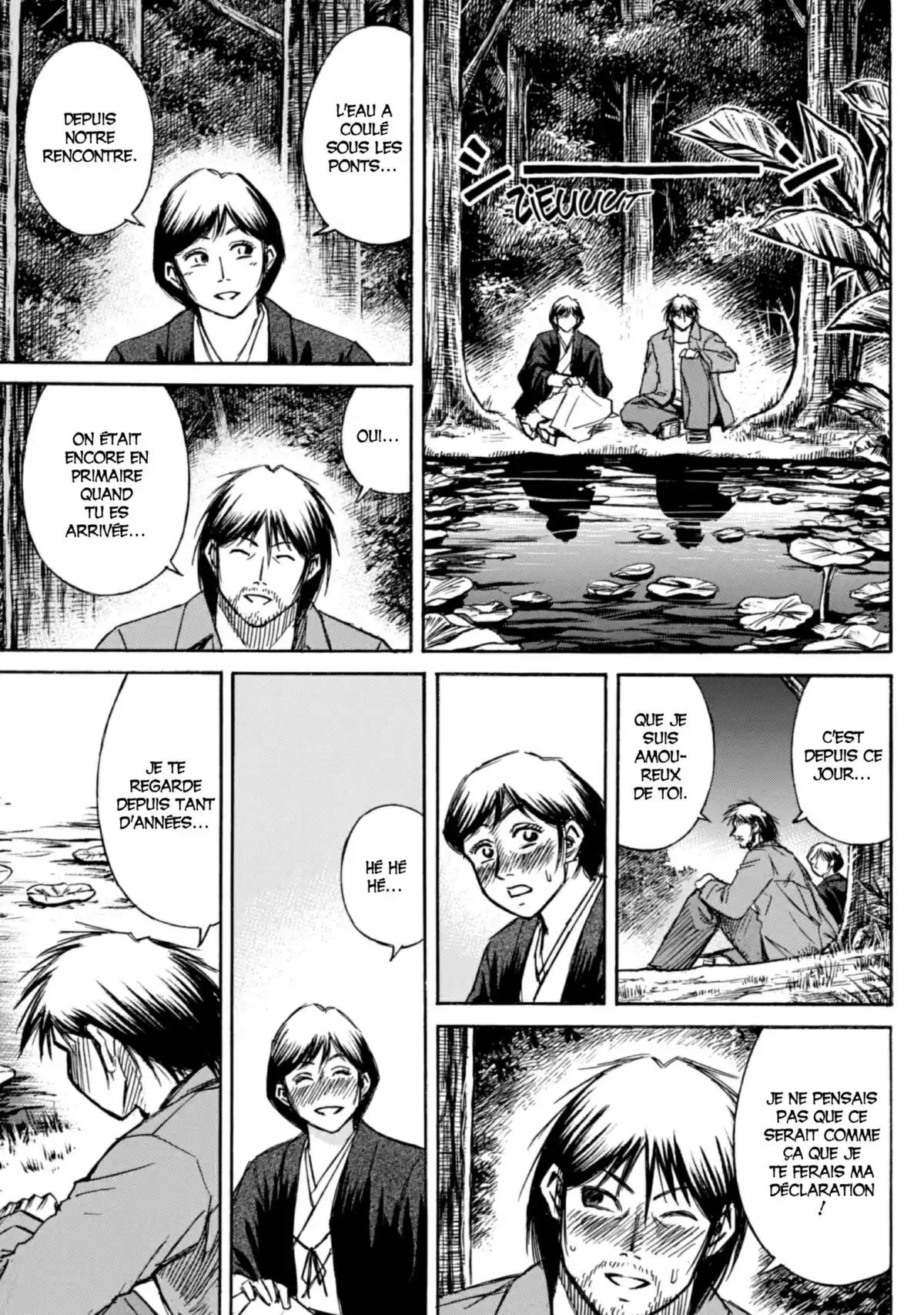 Higanjima – L’île des vampires Volume 22 page 75