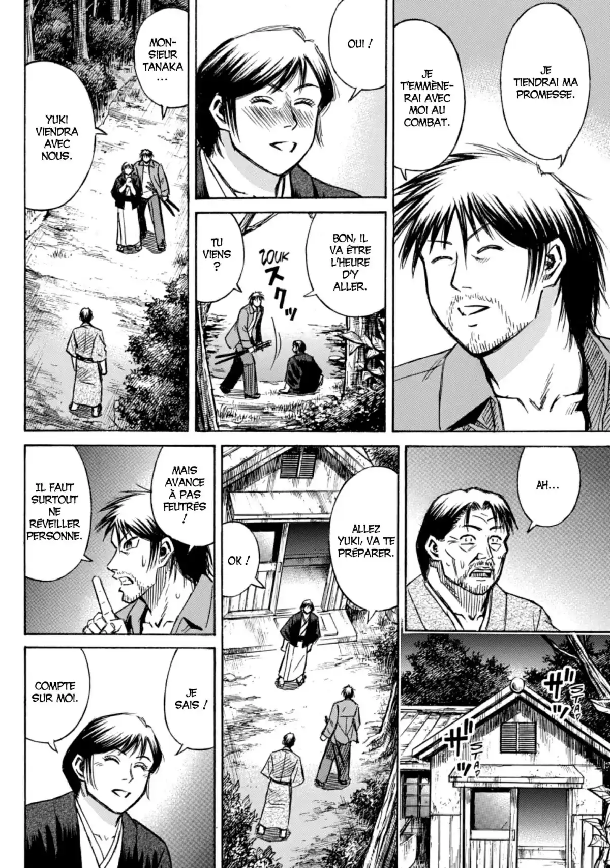 Higanjima – L’île des vampires Volume 22 page 78