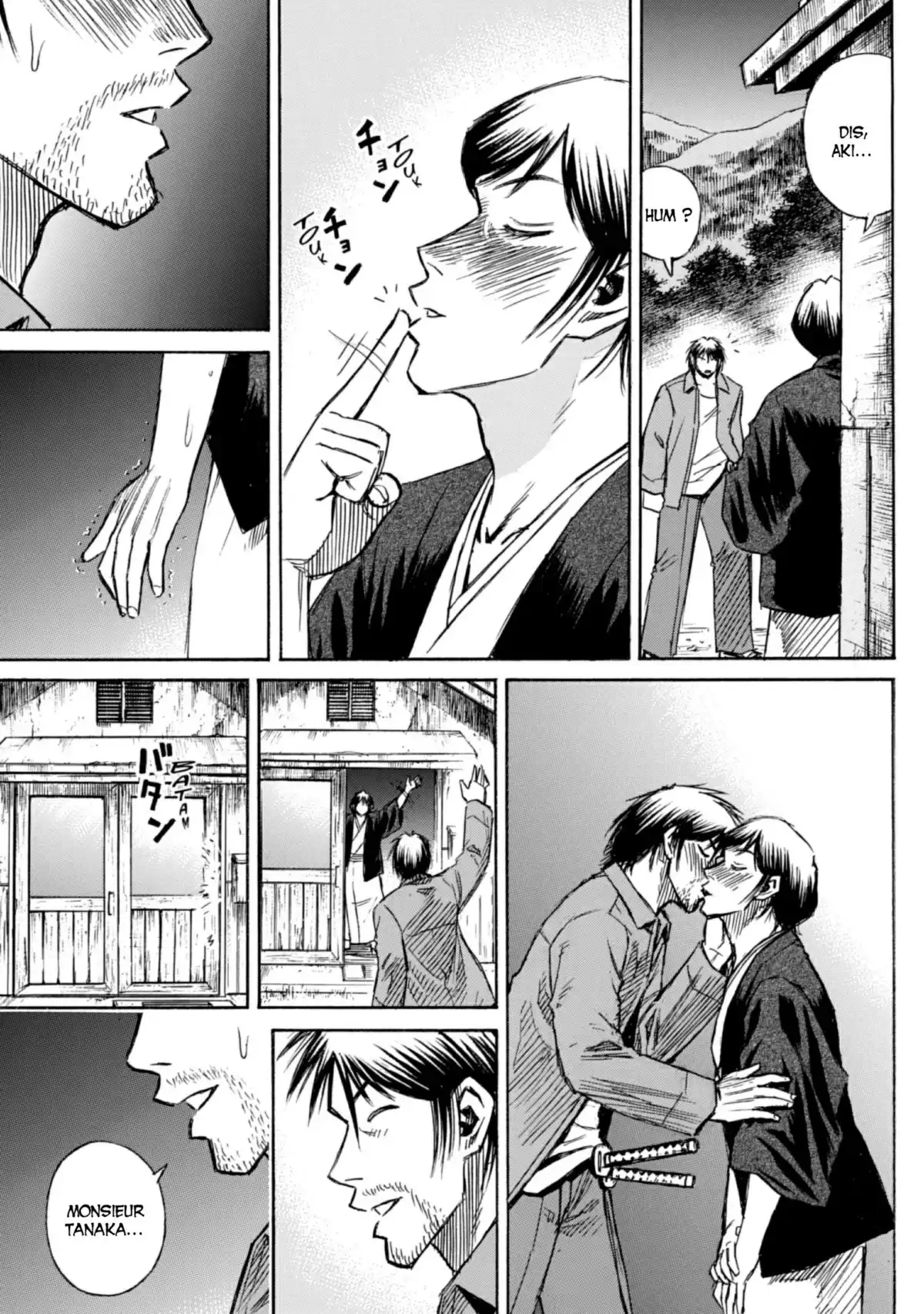 Higanjima – L’île des vampires Volume 22 page 79