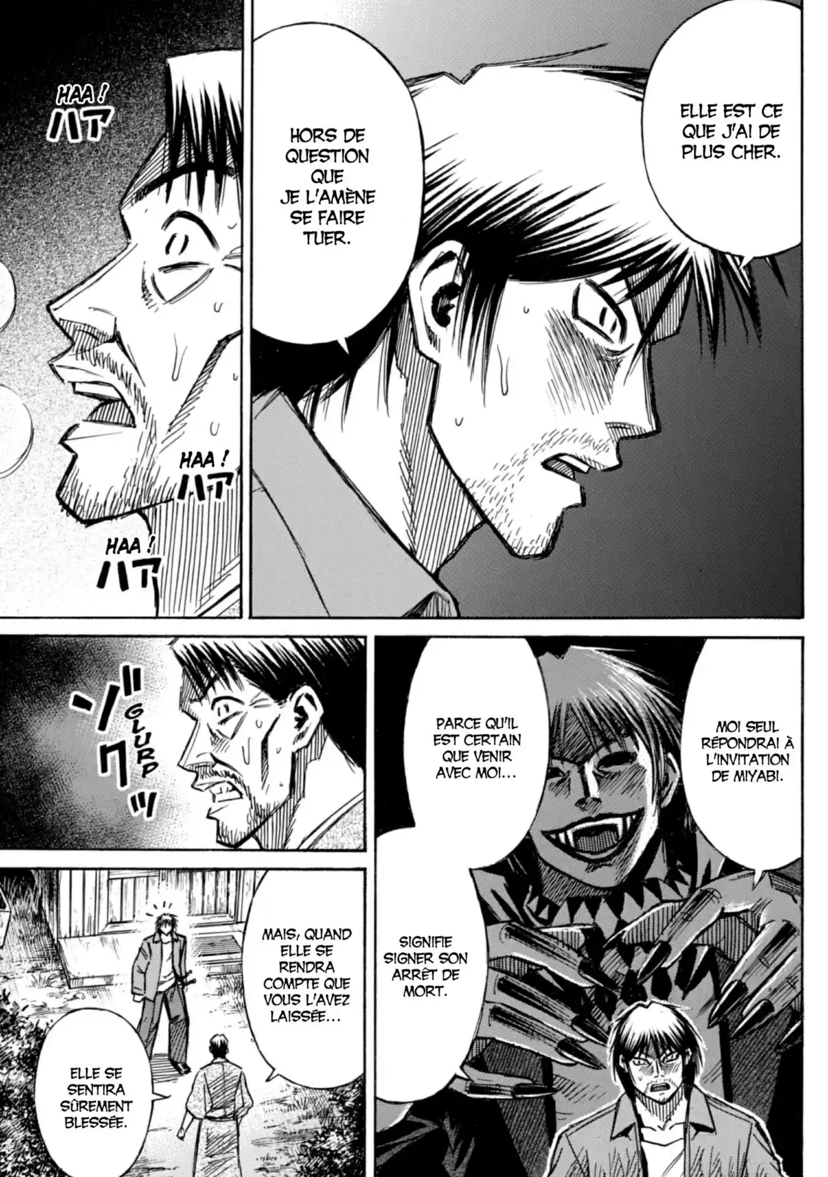 Higanjima – L’île des vampires Volume 22 page 81