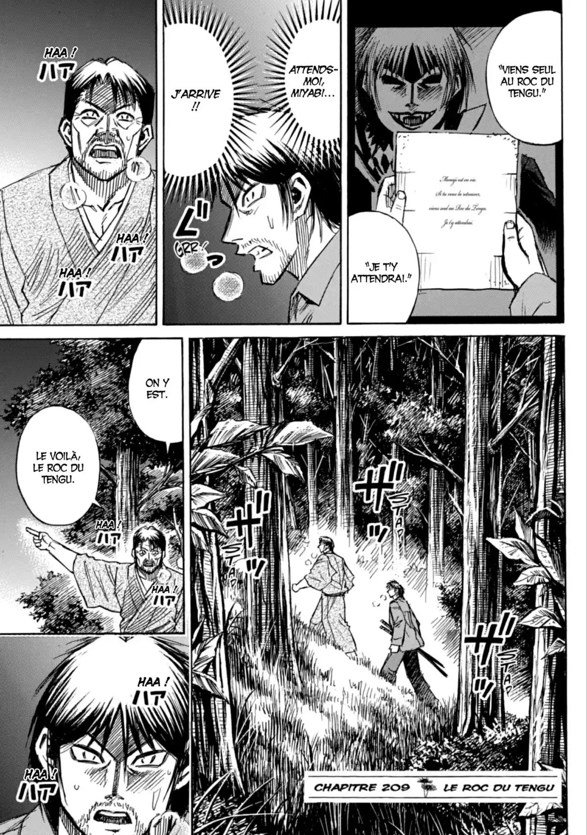 Higanjima – L’île des vampires Volume 22 page 85