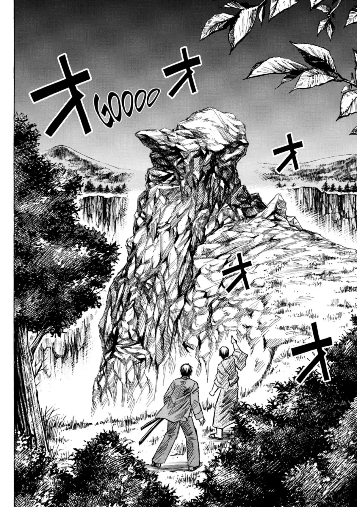 Higanjima – L’île des vampires Volume 22 page 86