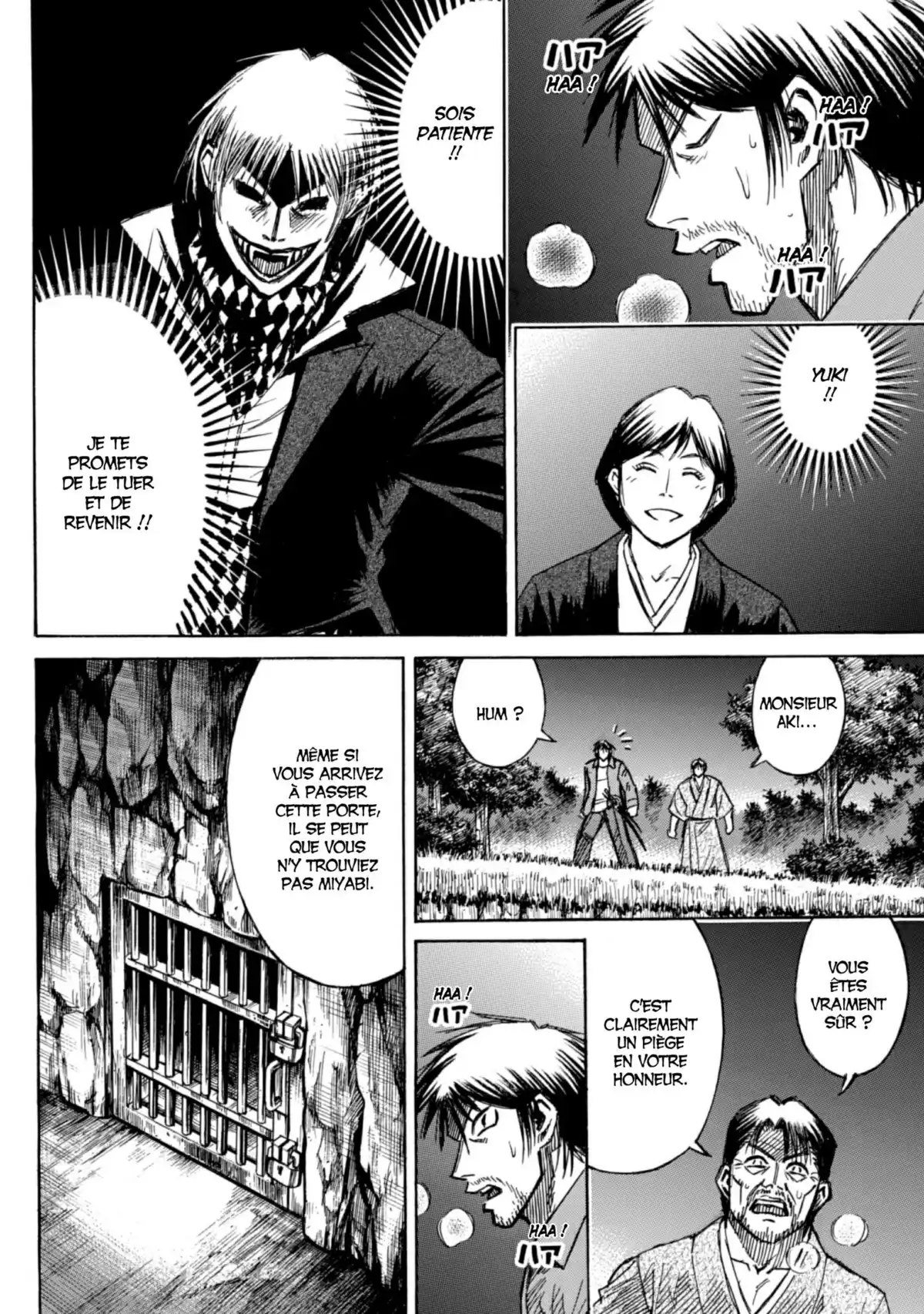 Higanjima – L’île des vampires Volume 22 page 88