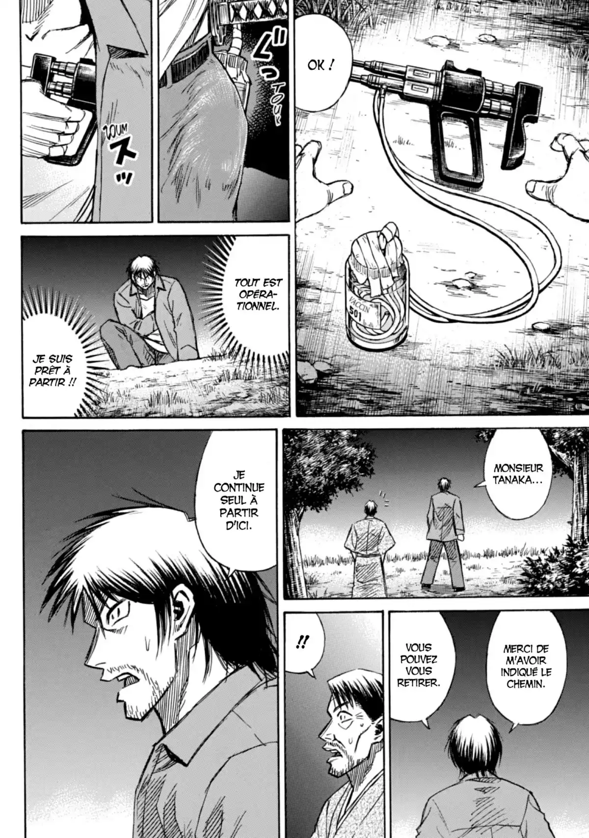 Higanjima – L’île des vampires Volume 22 page 90