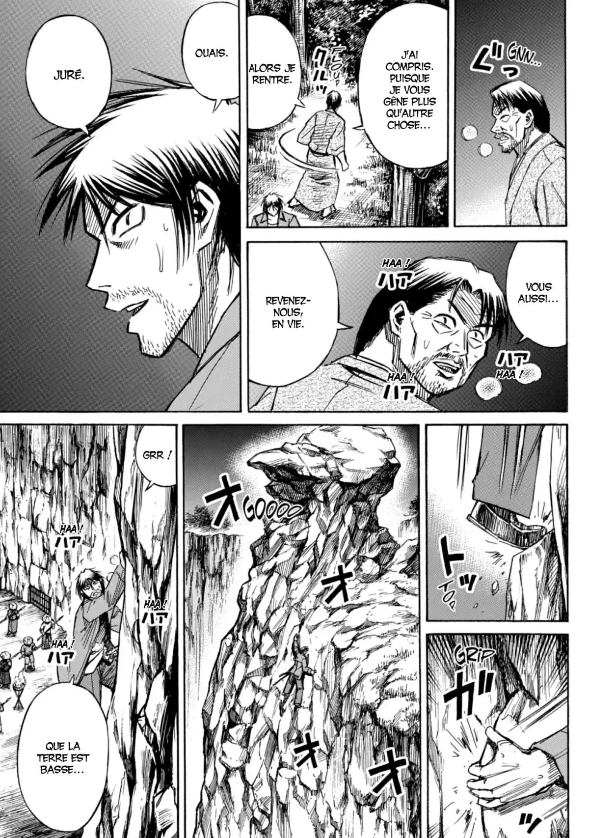 Higanjima – L’île des vampires Volume 22 page 91