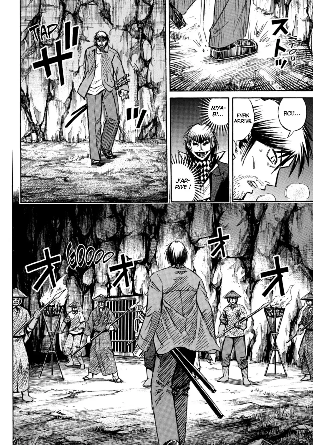 Higanjima – L’île des vampires Volume 22 page 92