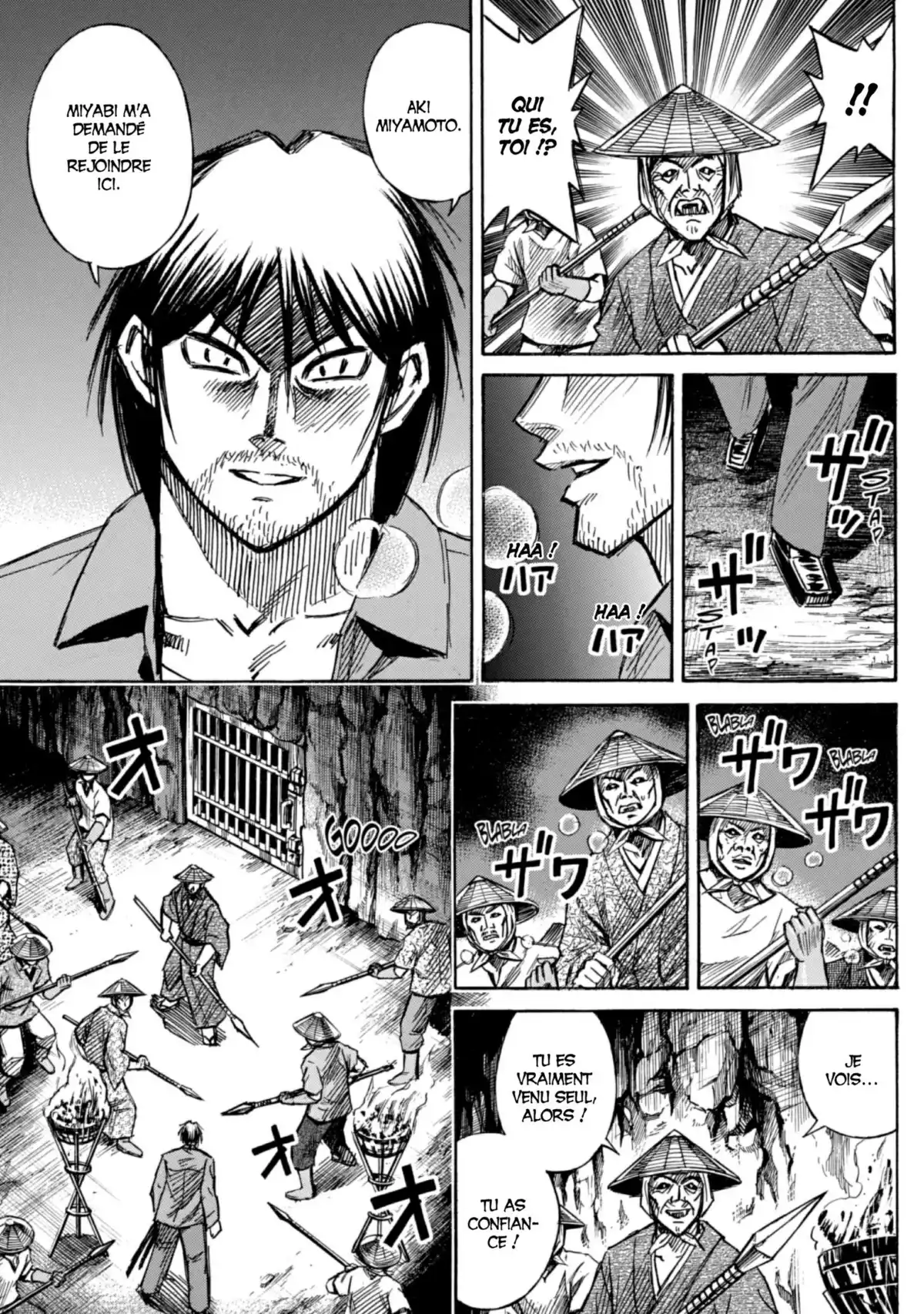Higanjima – L’île des vampires Volume 22 page 93