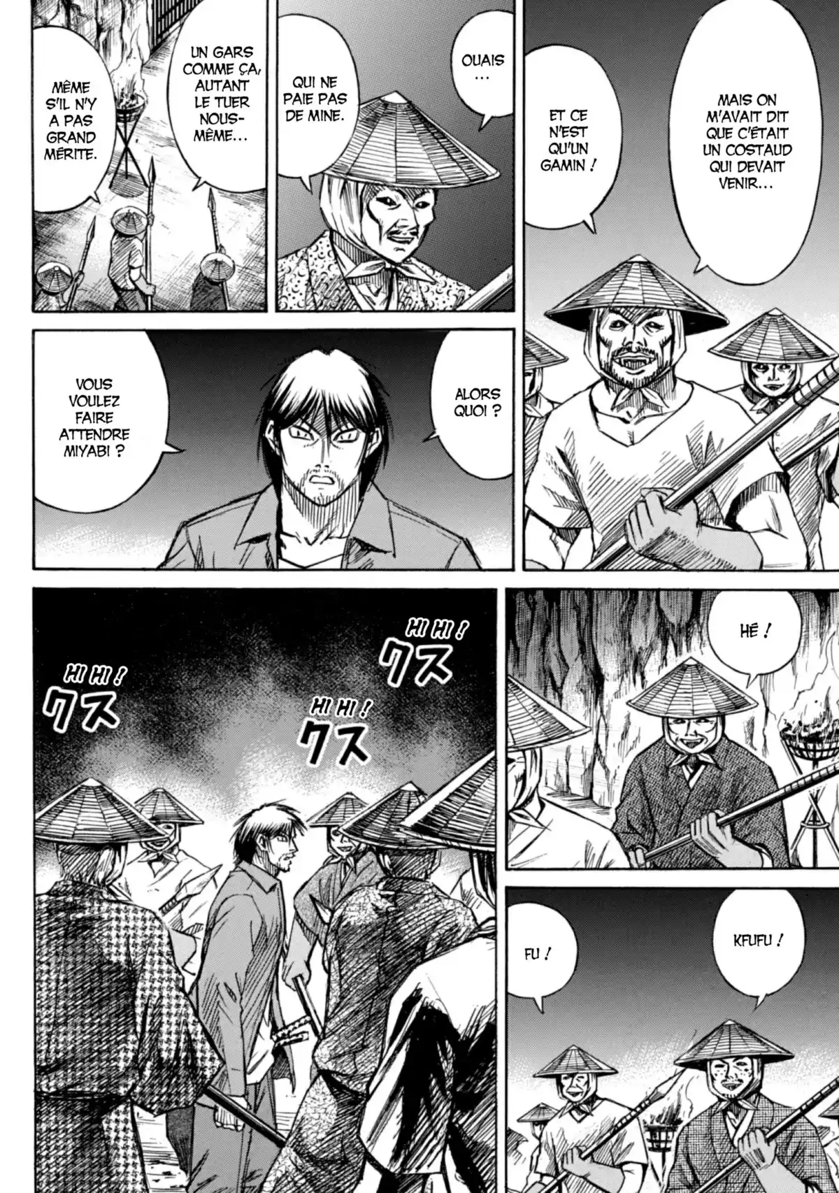 Higanjima – L’île des vampires Volume 22 page 94