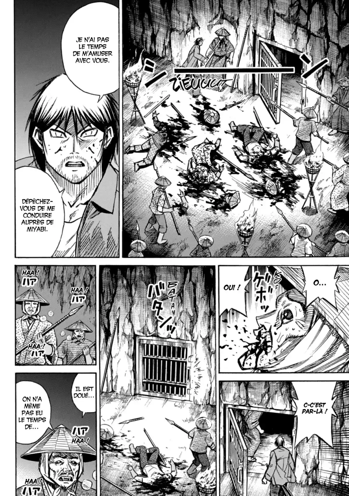Higanjima – L’île des vampires Volume 22 page 98