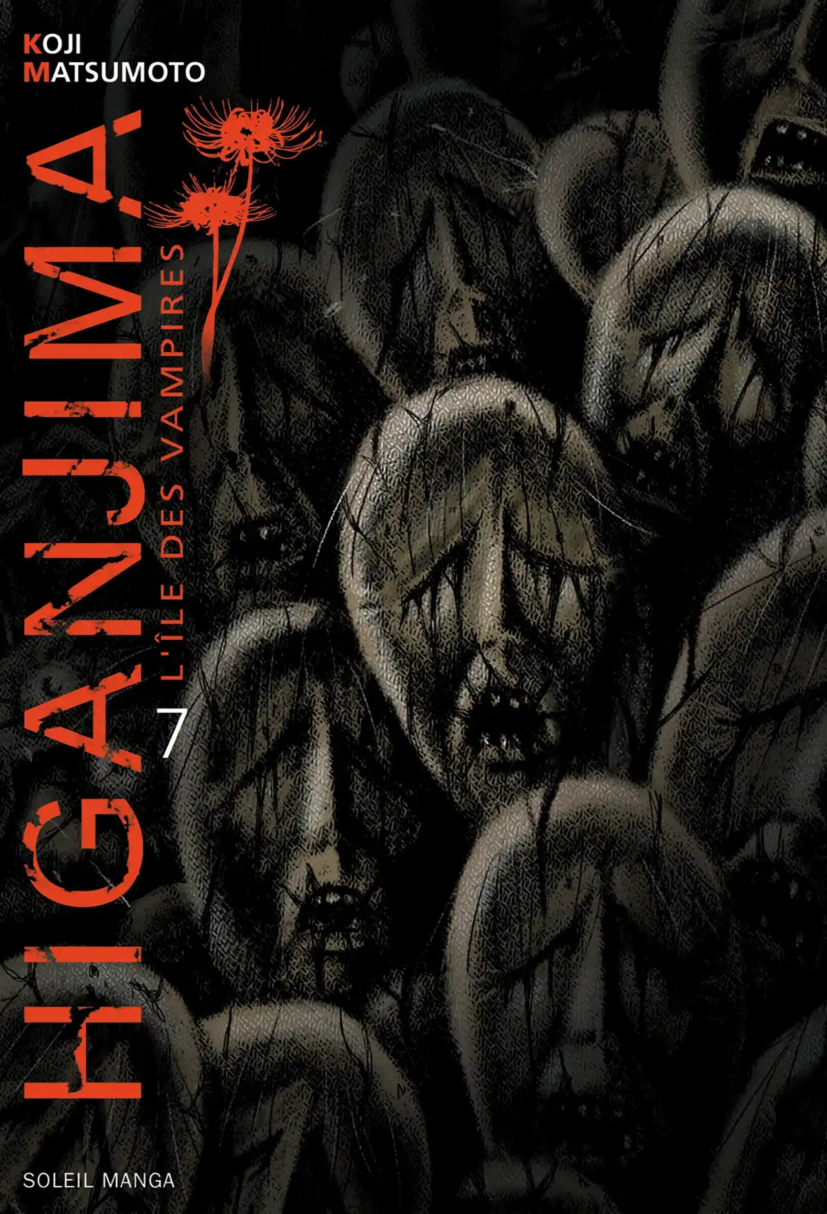 Higanjima – L’île des vampires Volume 7 page 1