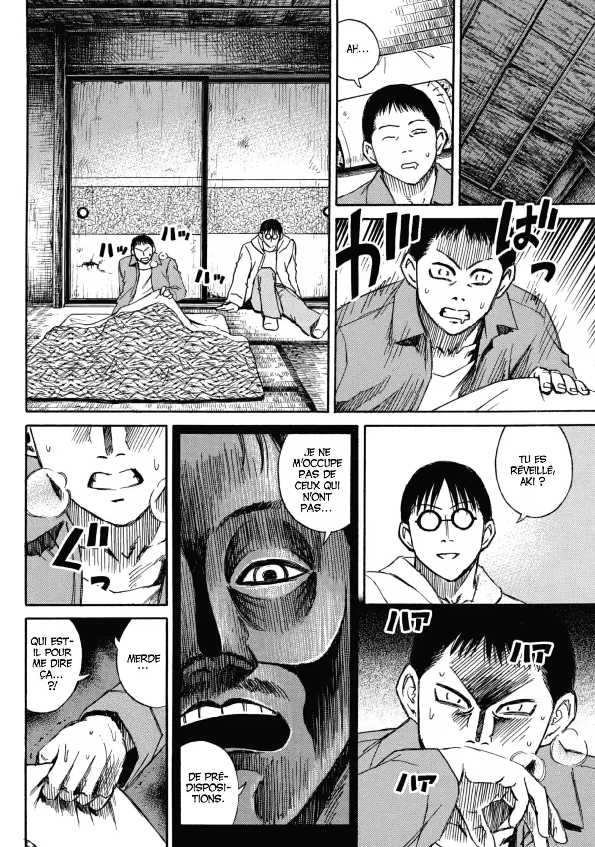 Higanjima – L’île des vampires Volume 7 page 12
