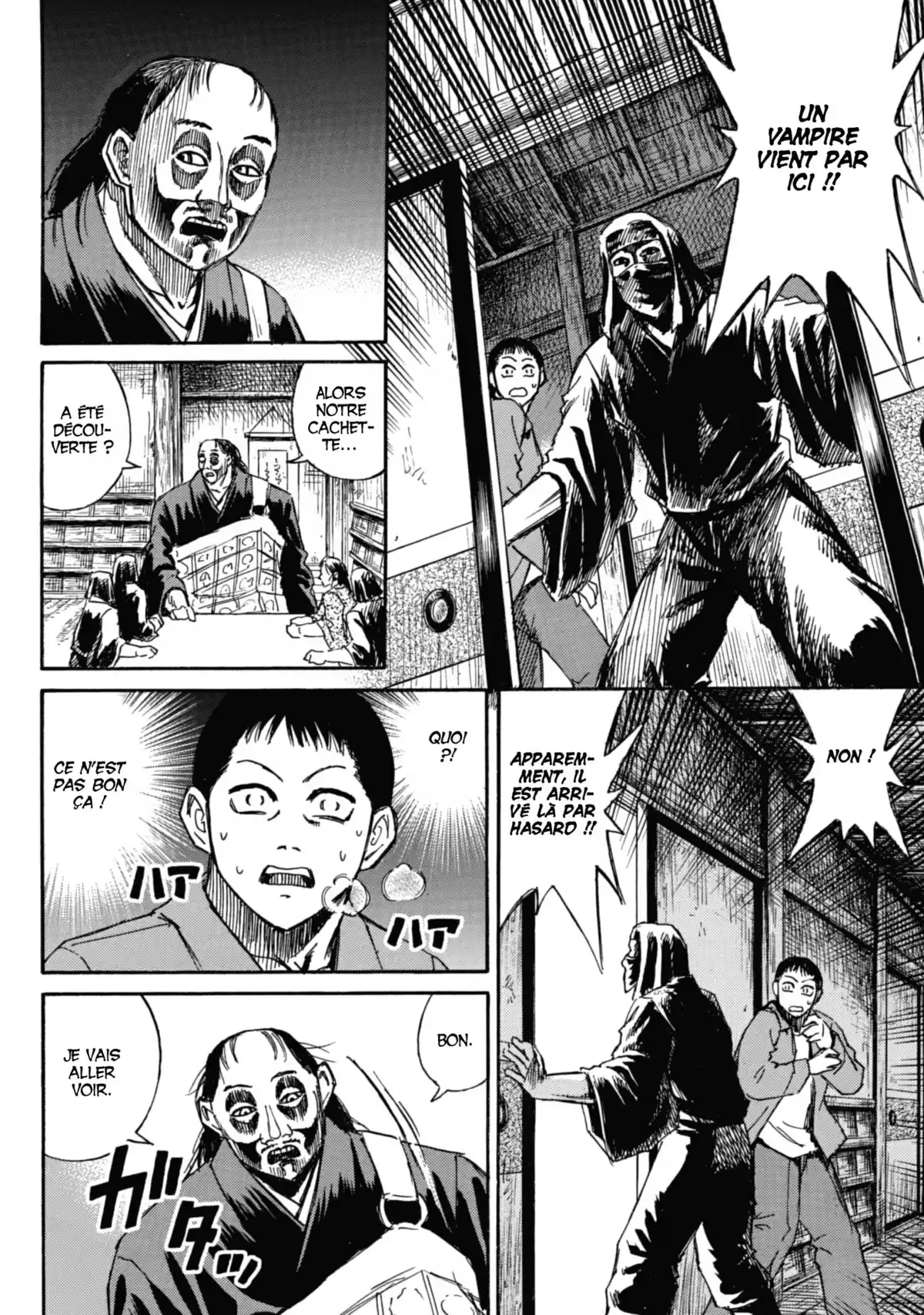Higanjima – L’île des vampires Volume 7 page 16