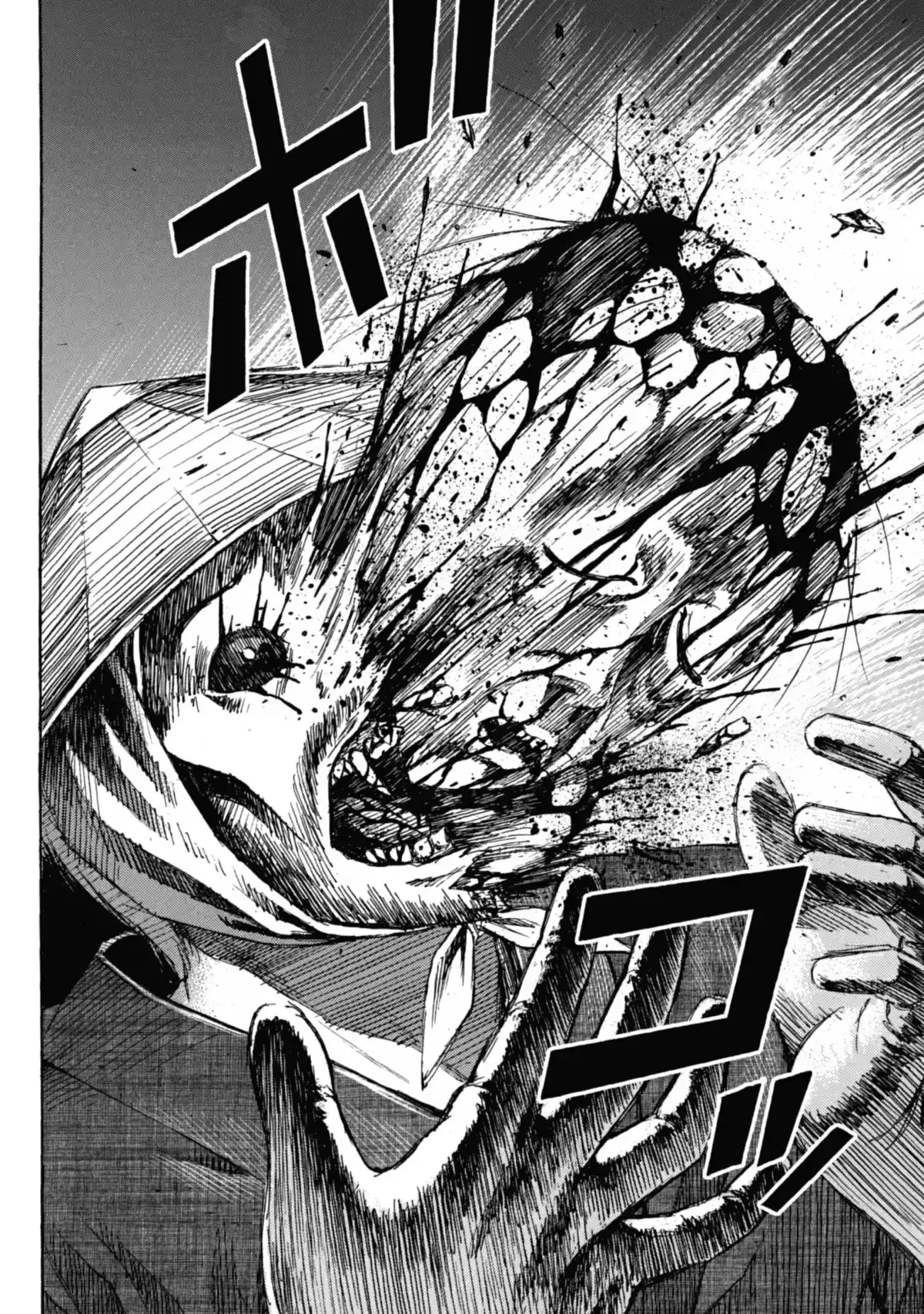 Higanjima – L’île des vampires Volume 7 page 20