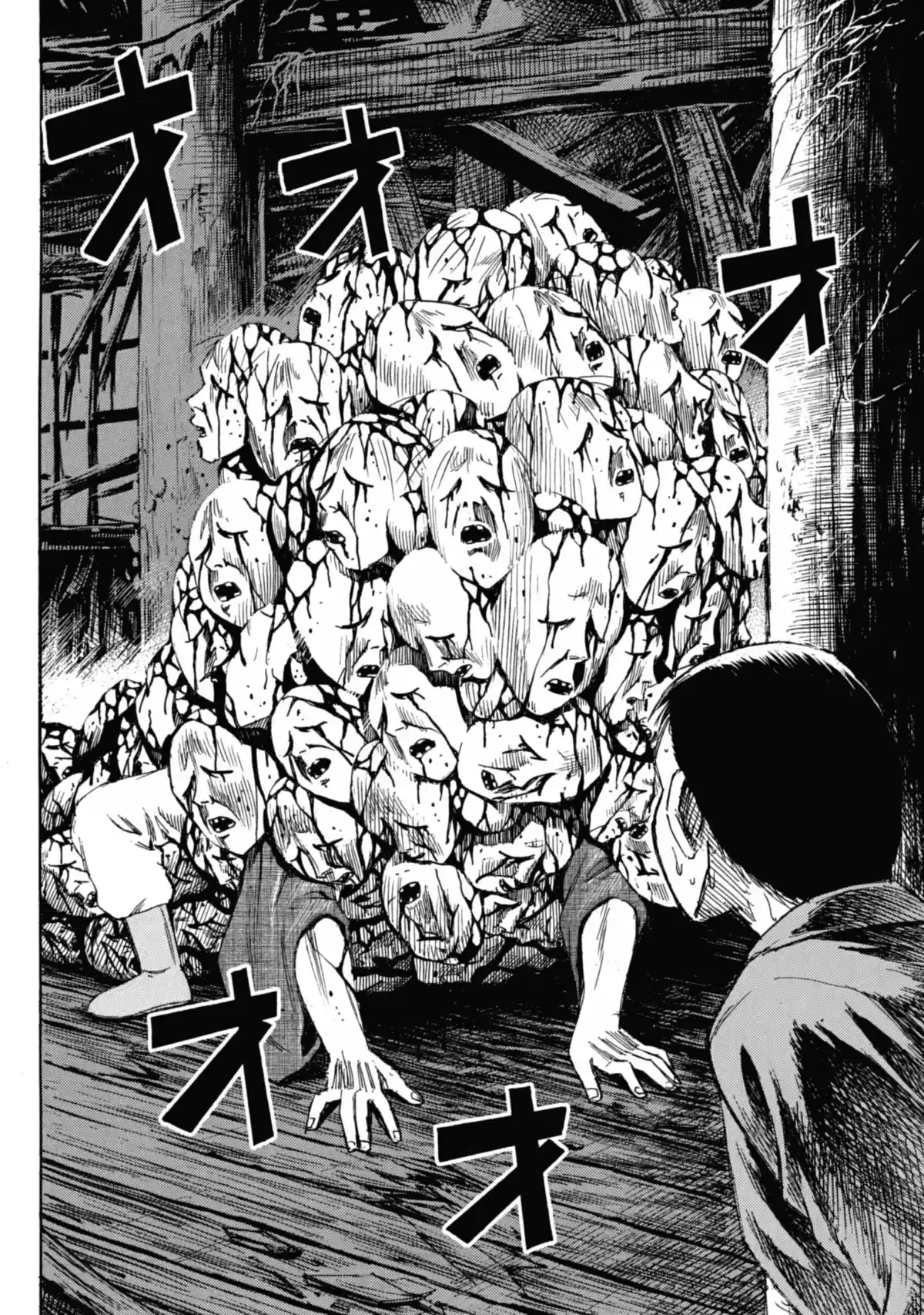 Higanjima – L’île des vampires Volume 7 page 22