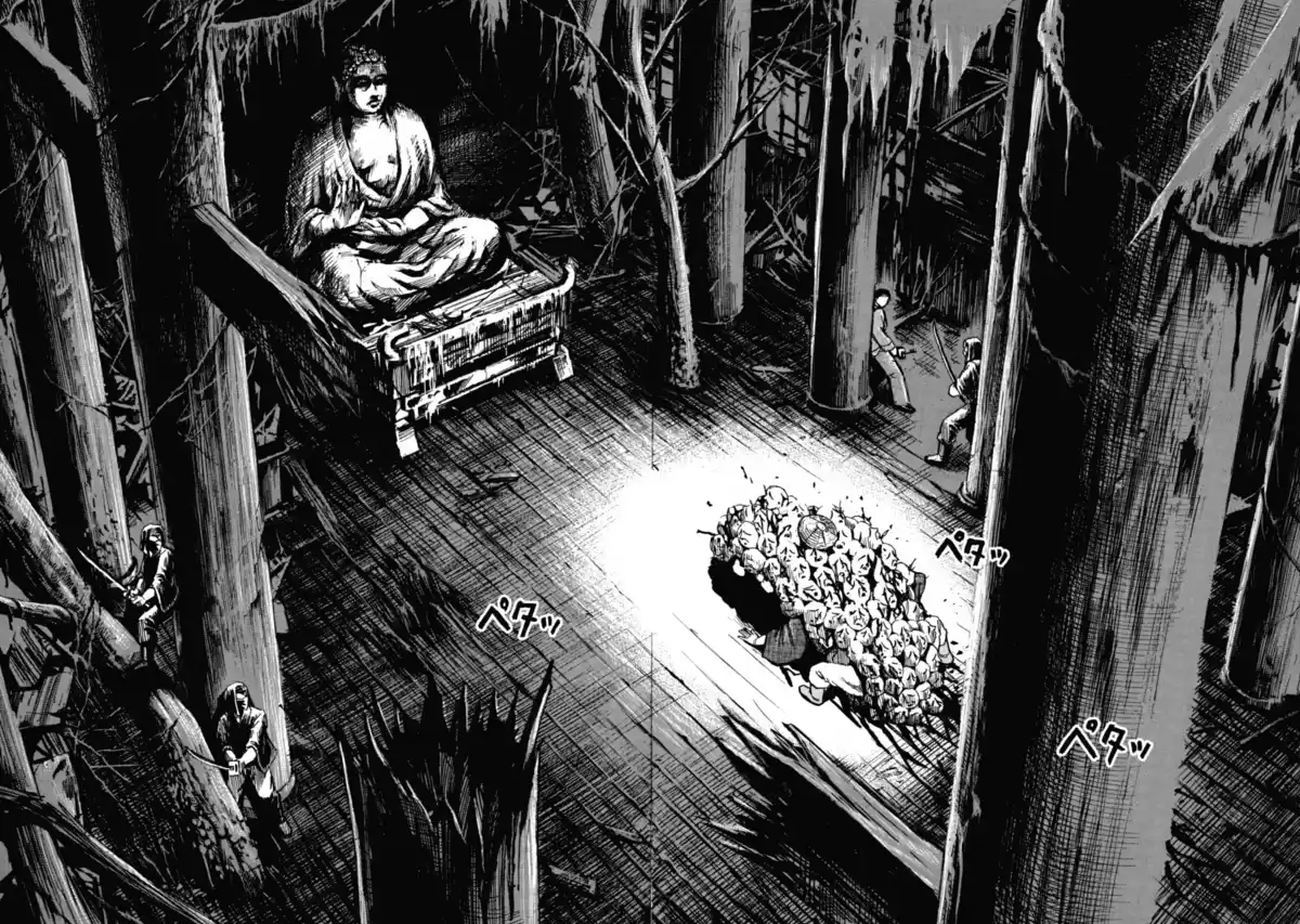 Higanjima – L’île des vampires Volume 7 page 24