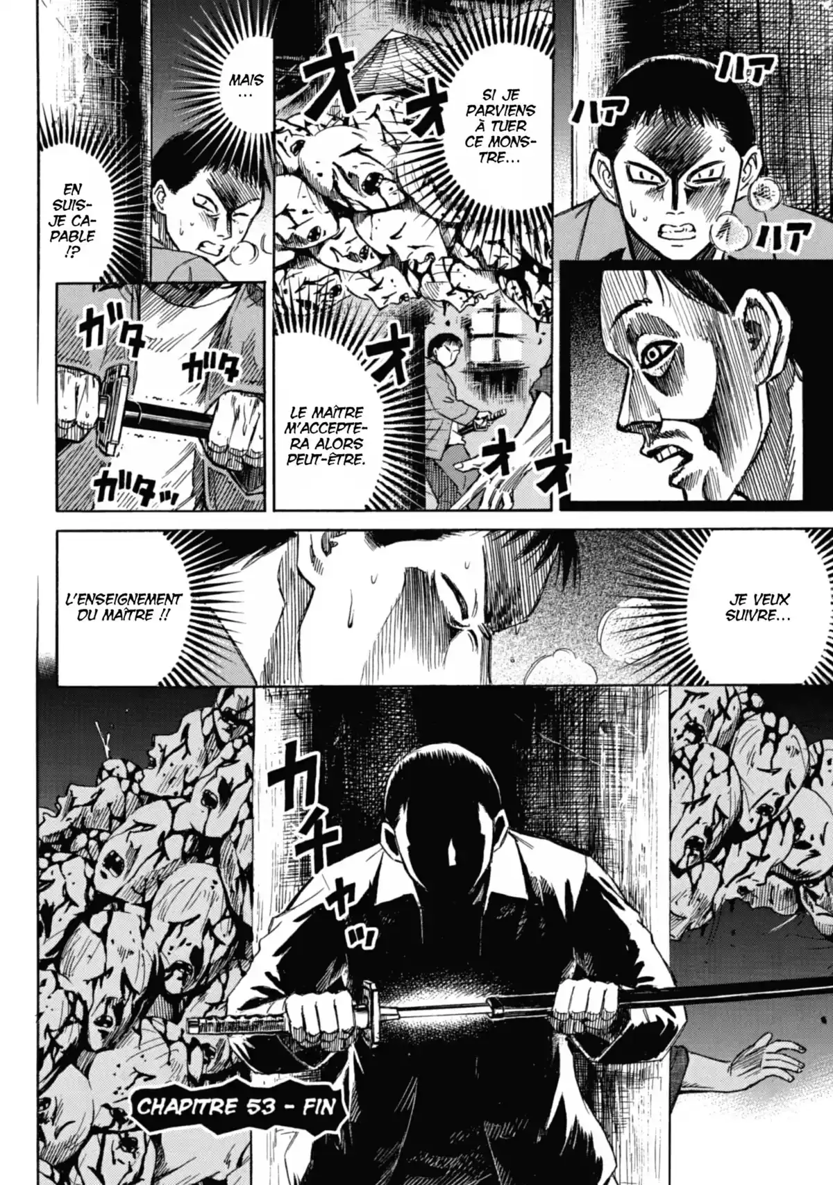 Higanjima – L’île des vampires Volume 7 page 25