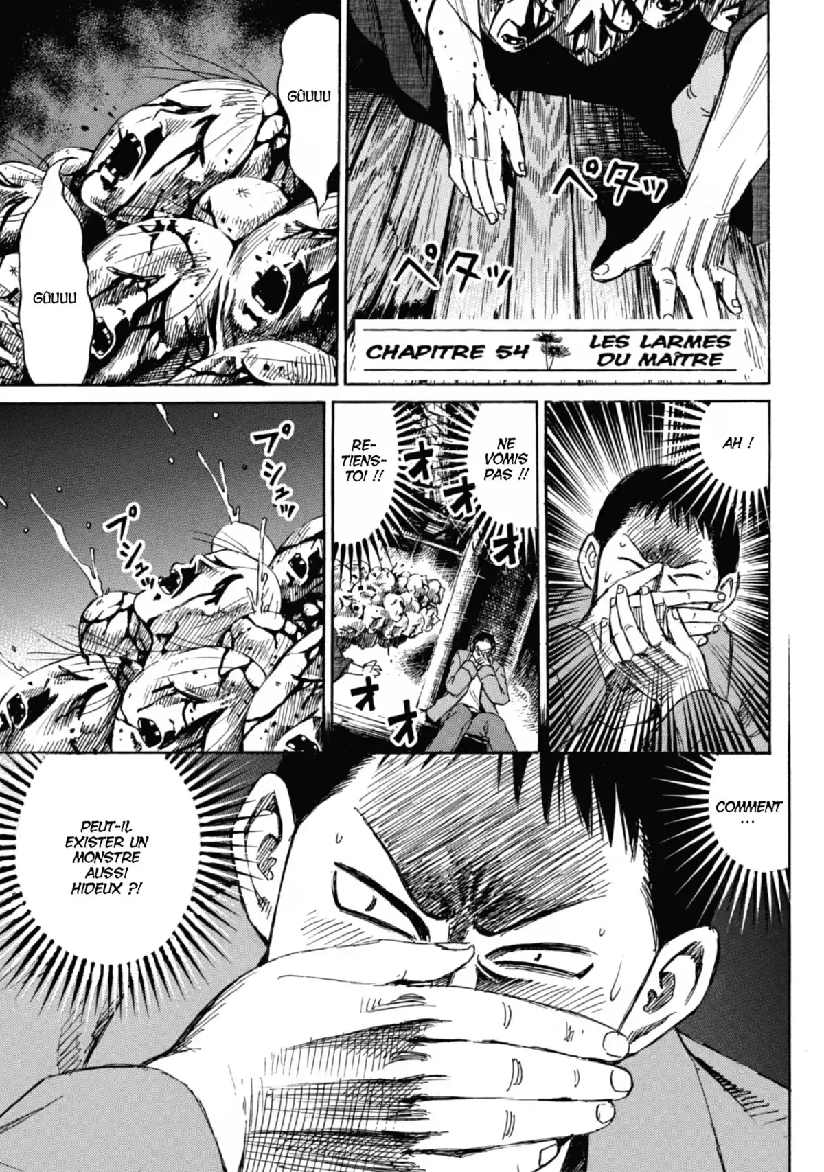 Higanjima – L’île des vampires Volume 7 page 26