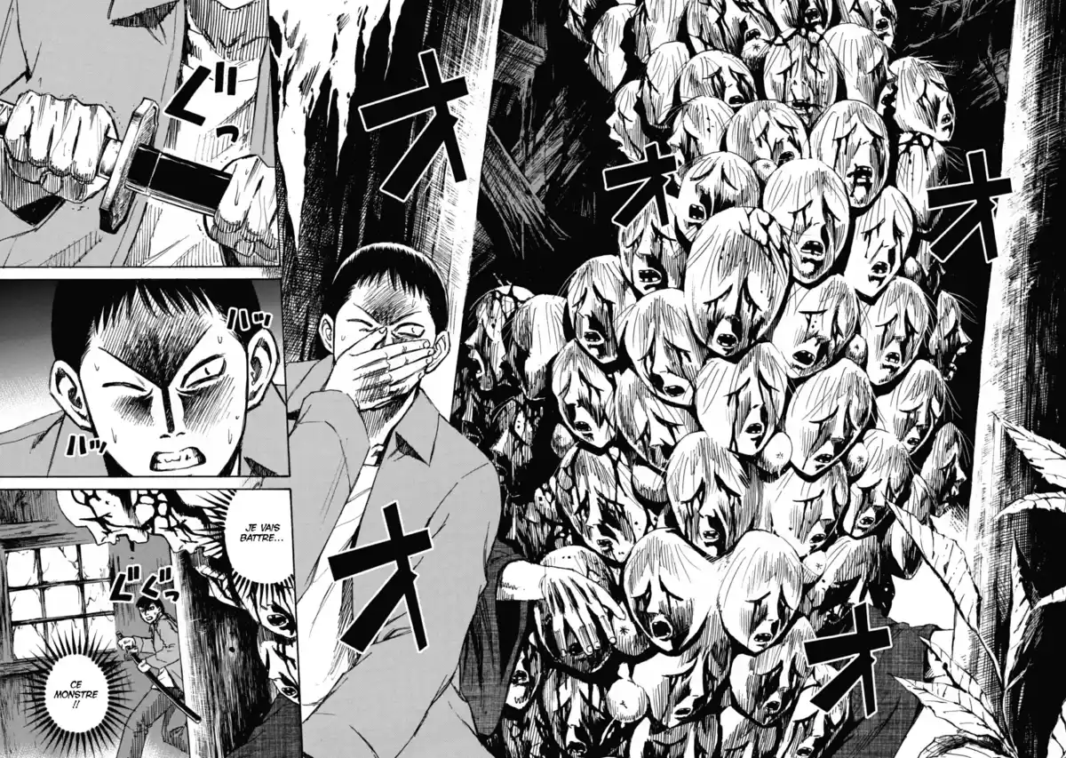 Higanjima – L’île des vampires Volume 7 page 27