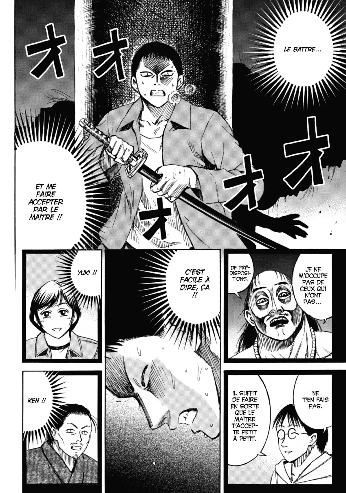 Higanjima – L’île des vampires Volume 7 page 28